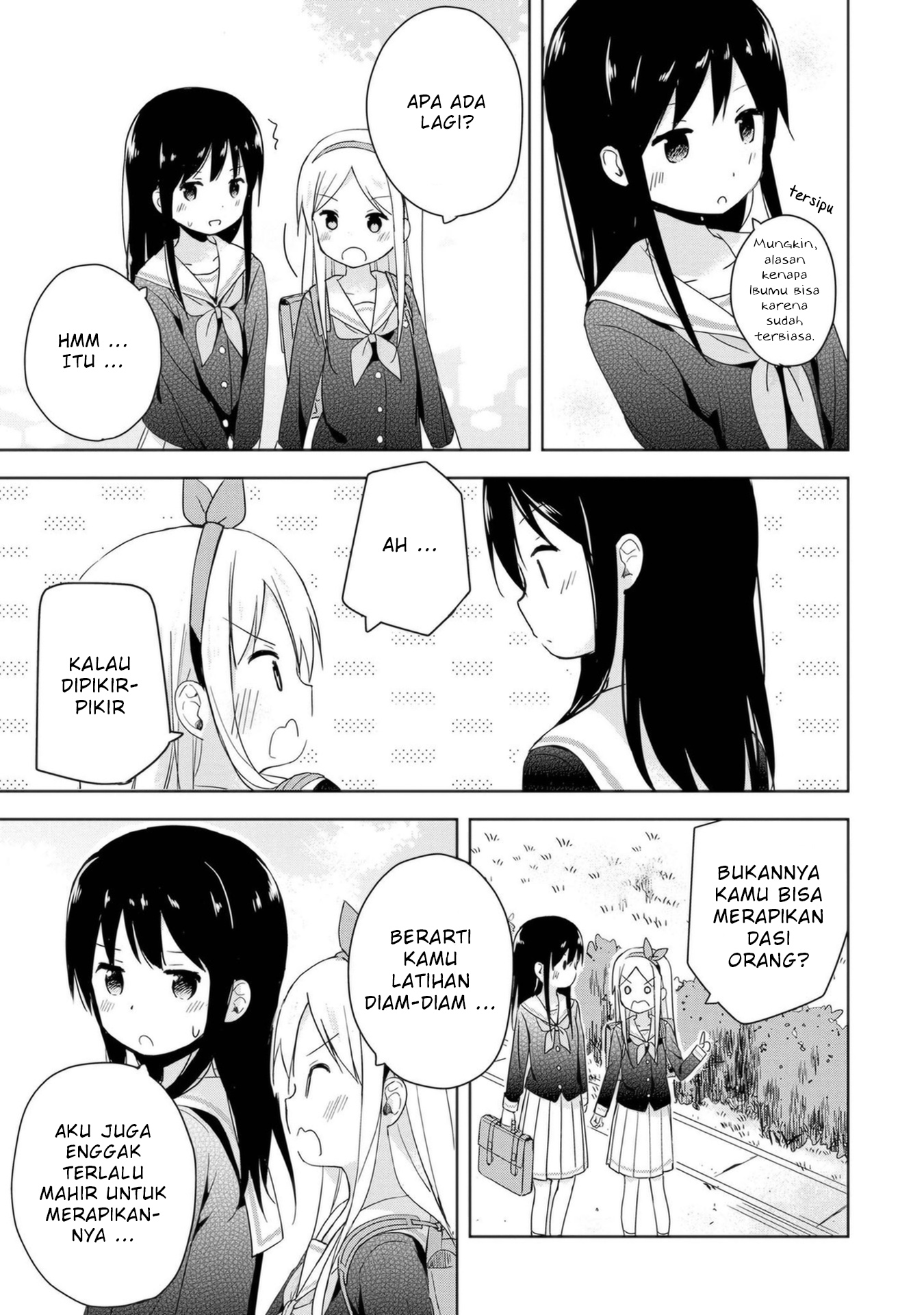 Mirai no Fuufu desukedo? Chapter 1 - halaman 21