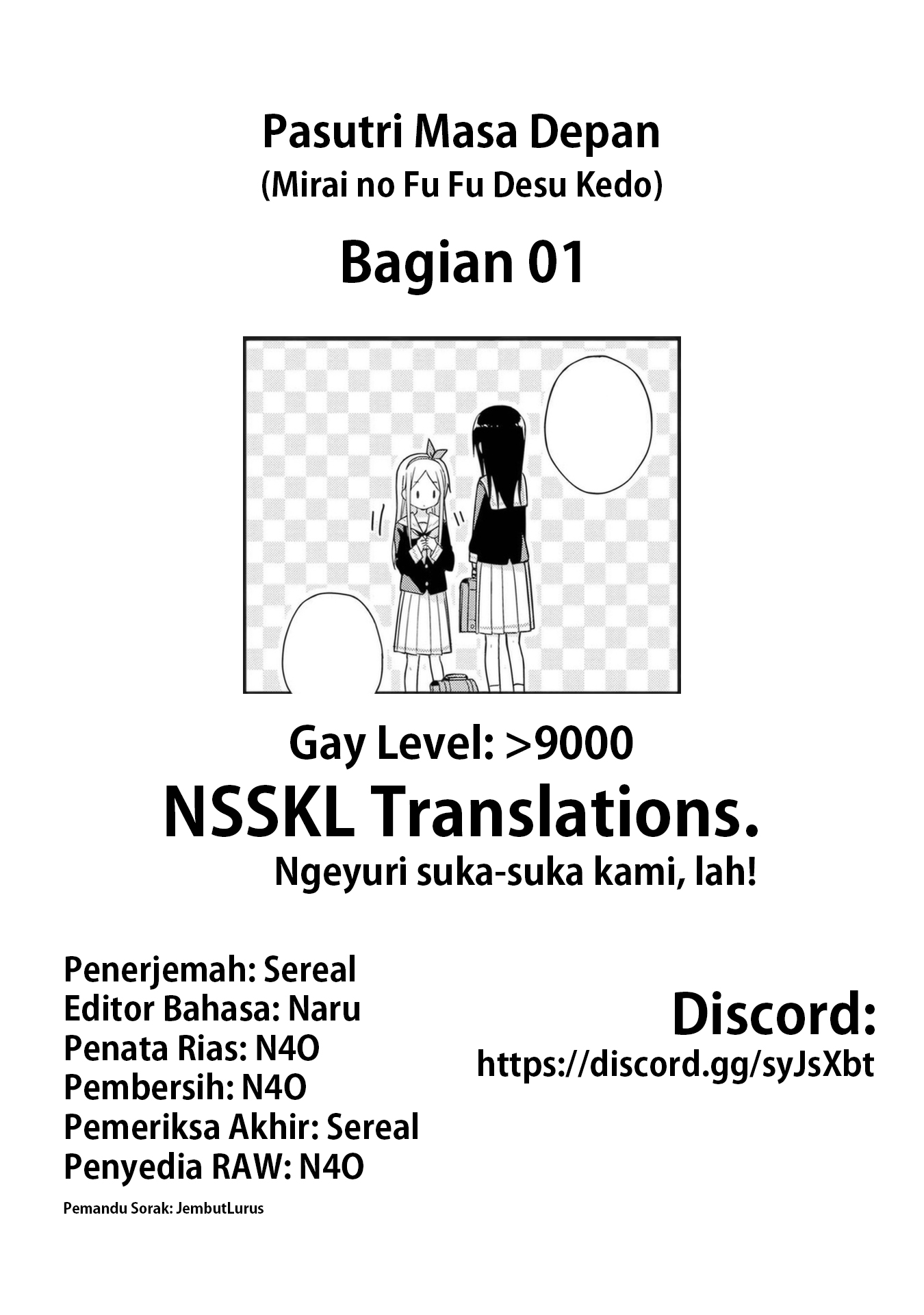Mirai no Fuufu desukedo? Chapter 1 - halaman 23