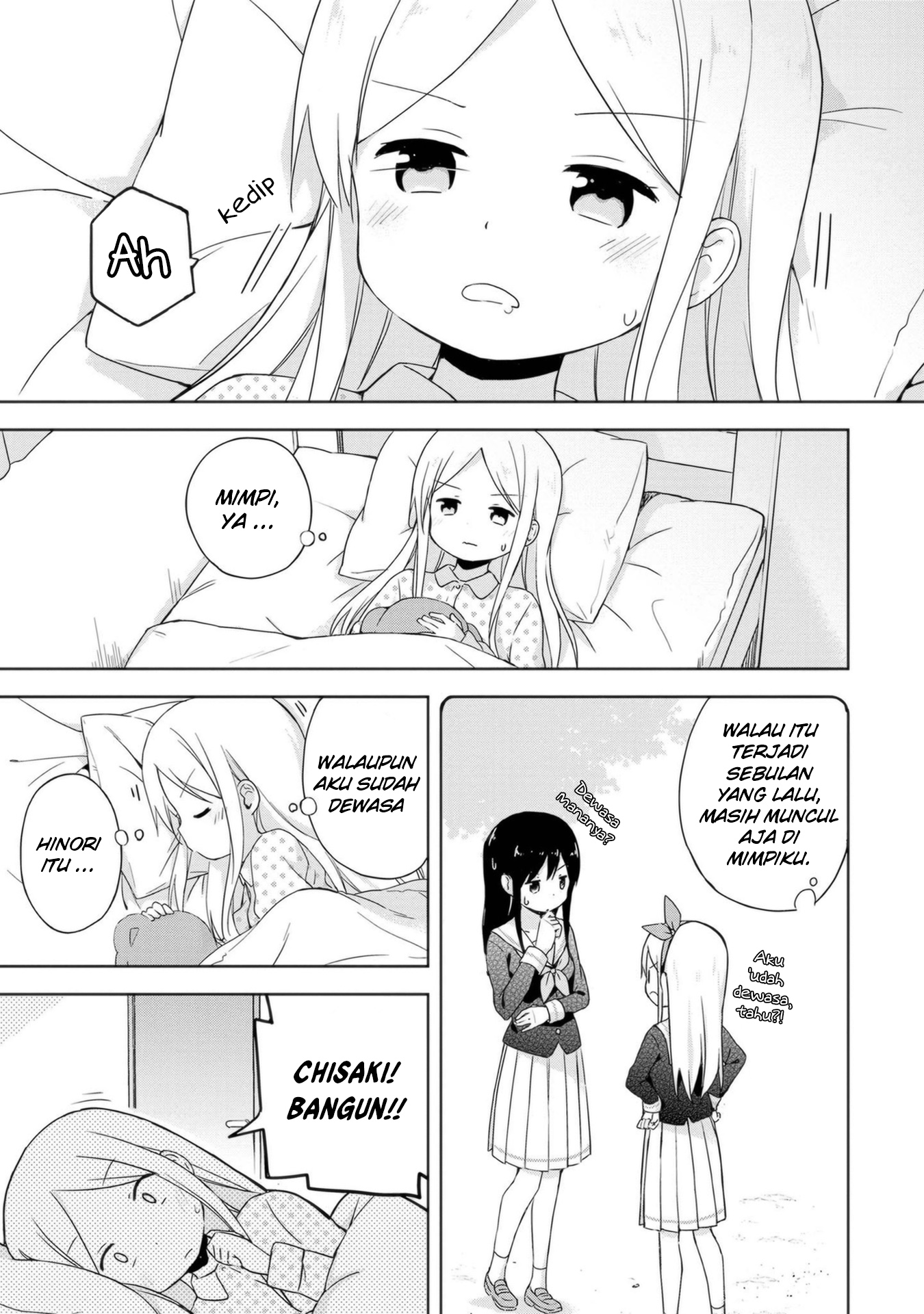 Mirai no Fuufu desukedo? Chapter 1 - halaman 7