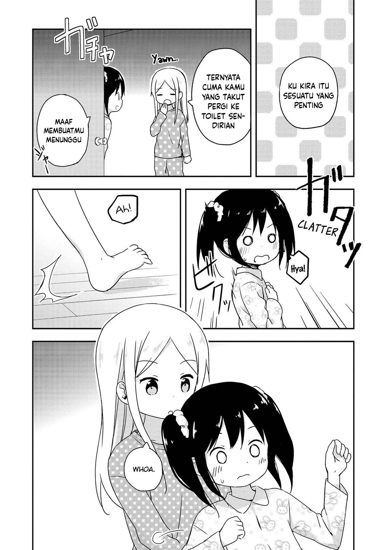 Mirai no Fuufu desukedo? Chapter 10.5 - halaman 4