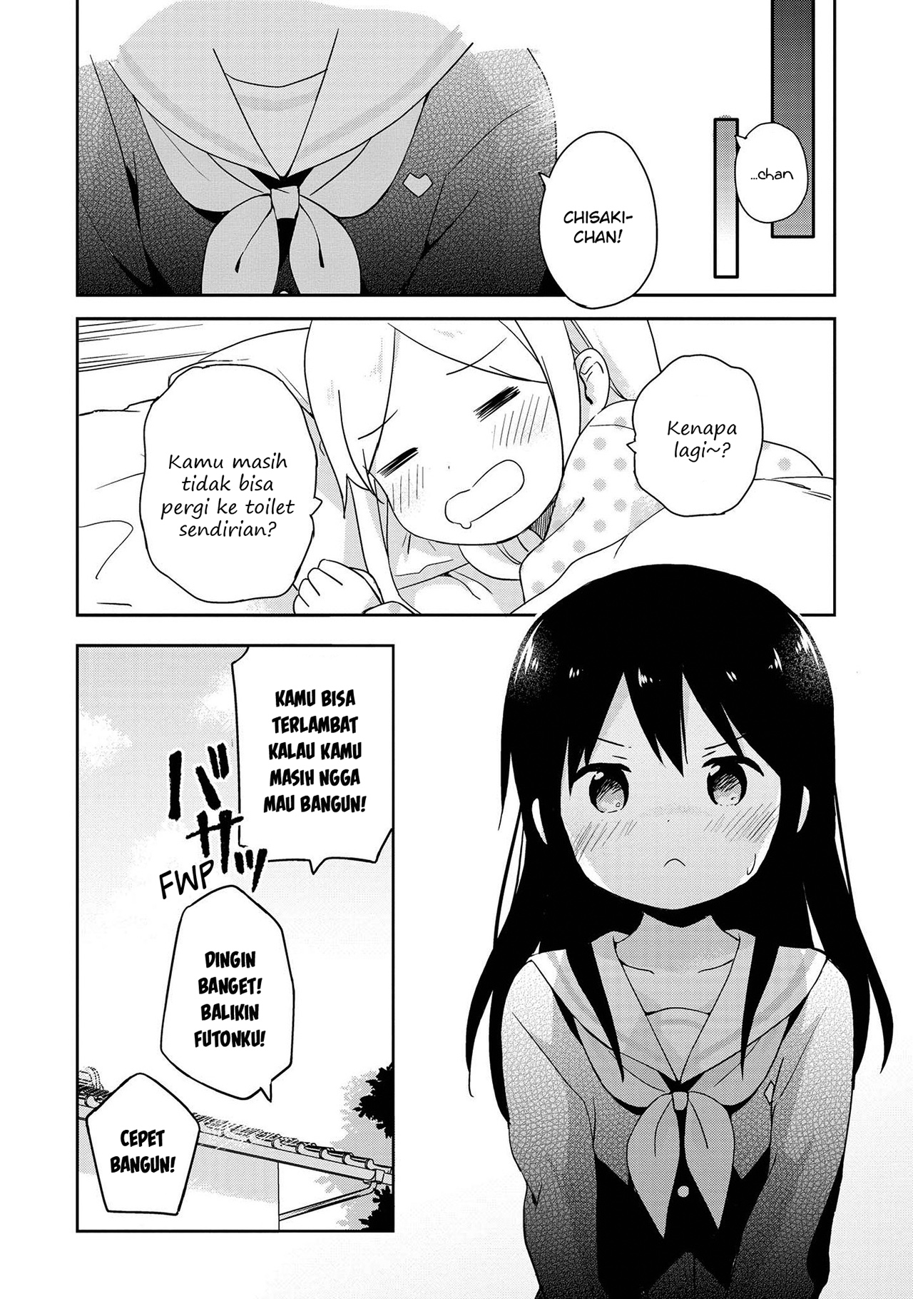 Mirai no Fuufu desukedo? Chapter 10.5 - halaman 8