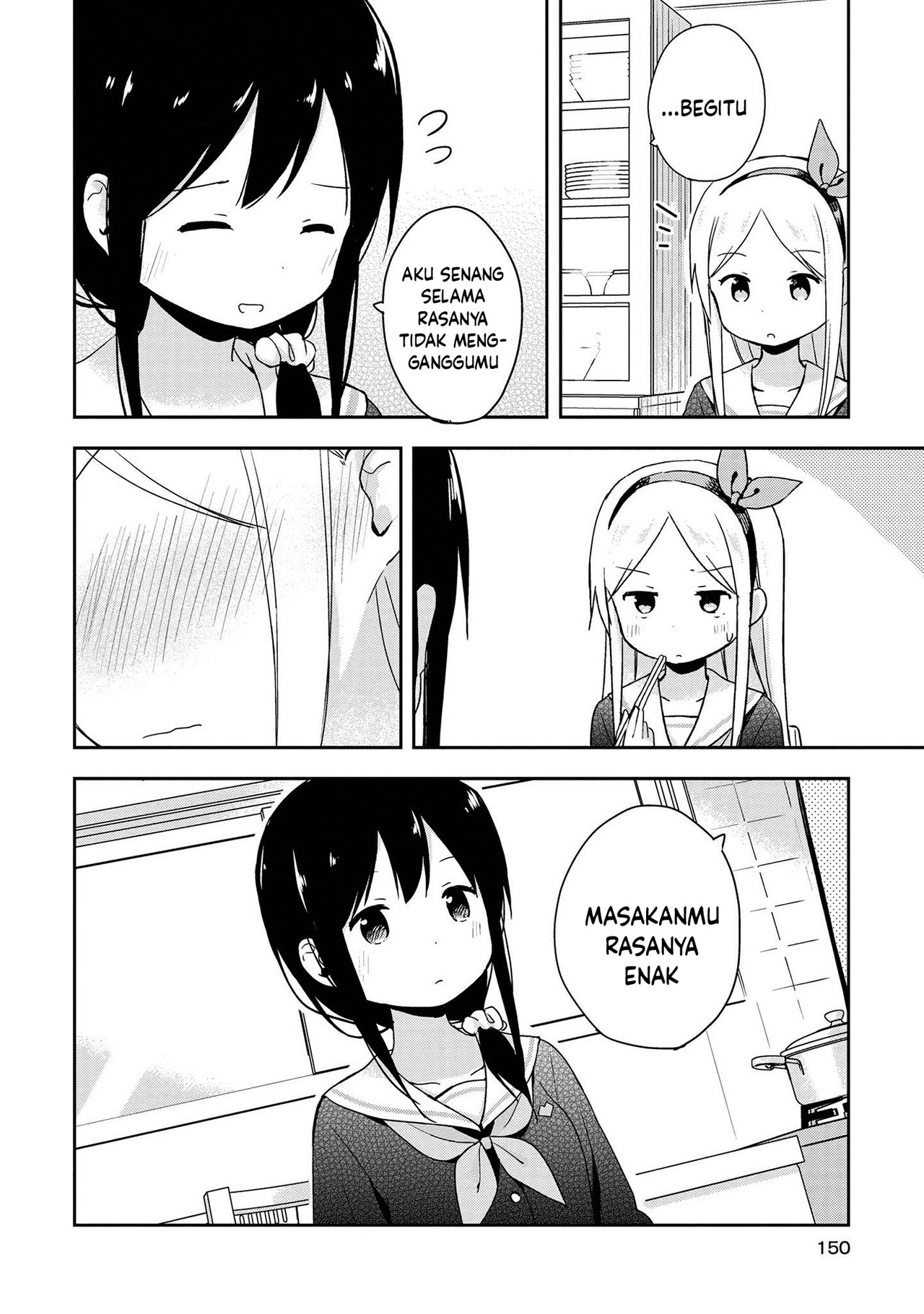 Mirai no Fuufu desukedo? Chapter 10 - halaman 10