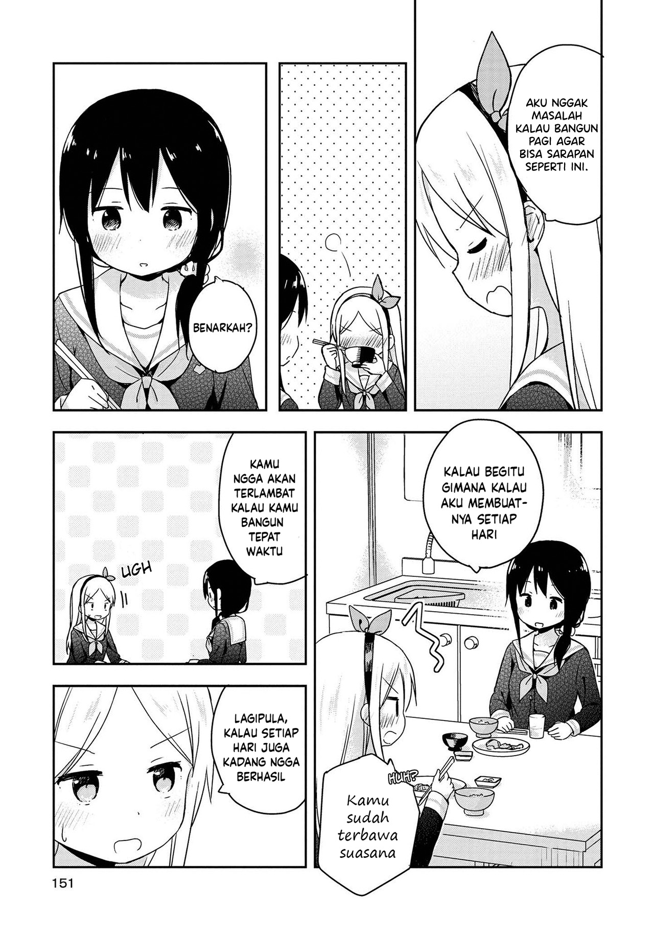 Mirai no Fuufu desukedo? Chapter 10 - halaman 11