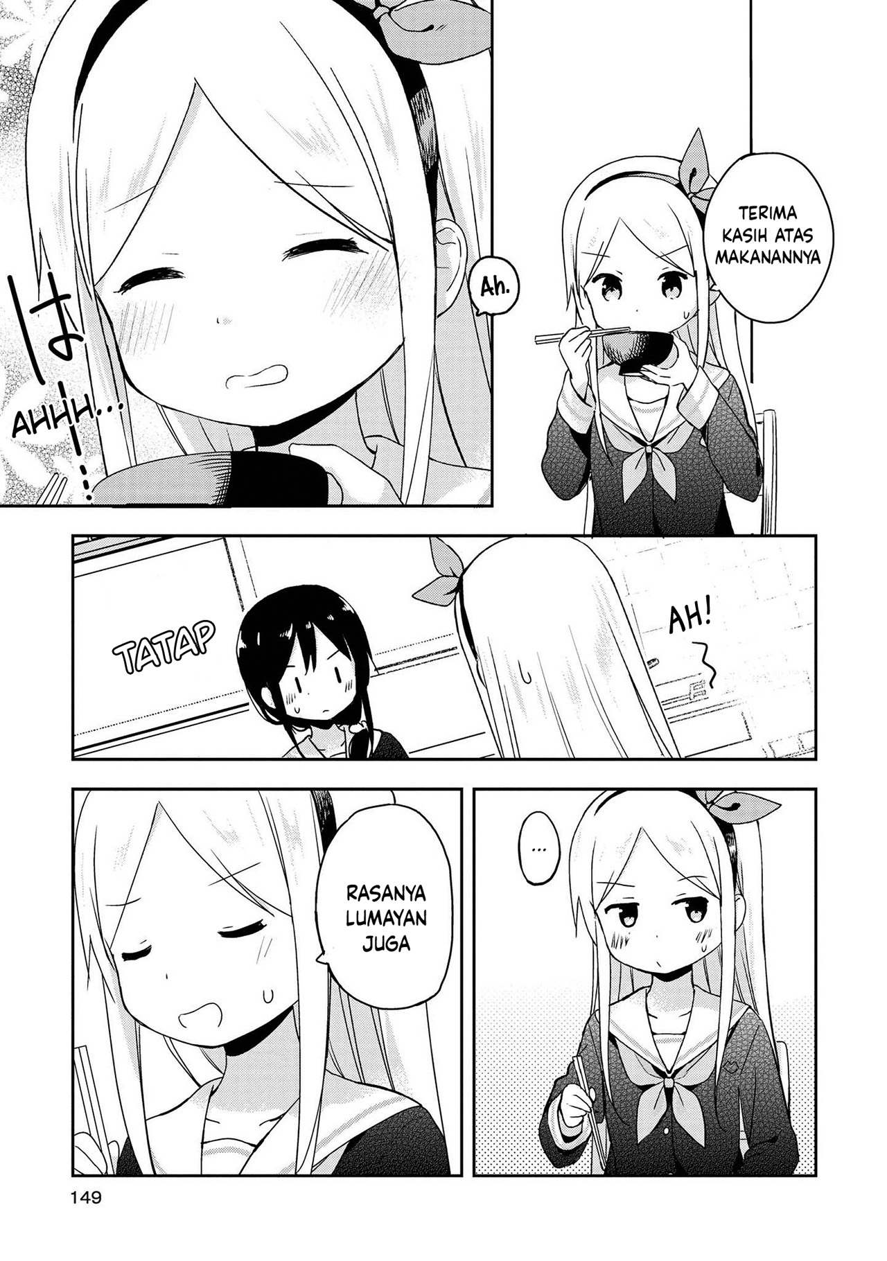 Mirai no Fuufu desukedo? Chapter 10 - halaman 9