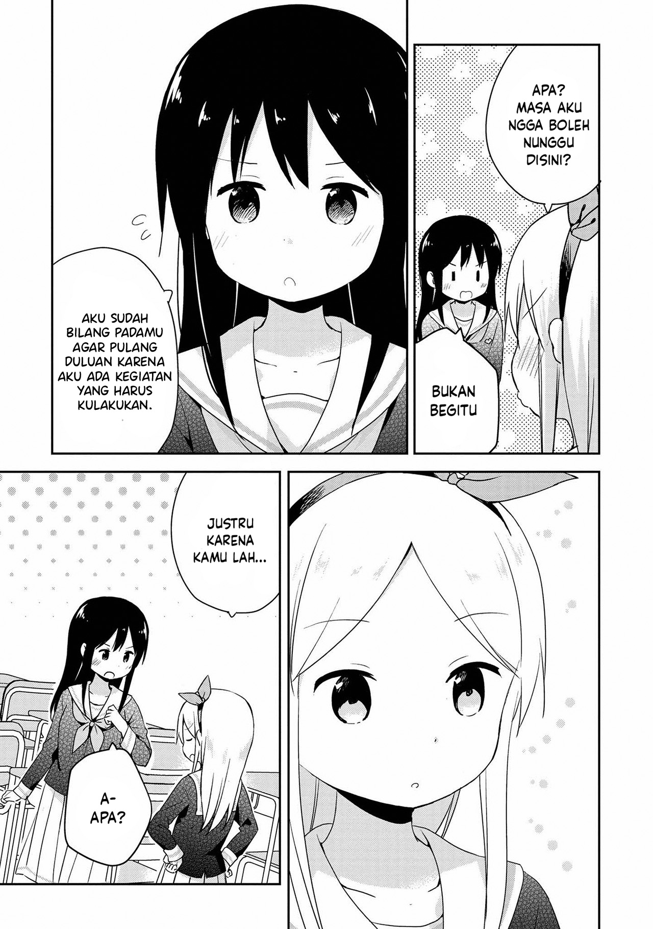 Mirai no Fuufu desukedo? Chapter 11 - halaman 11