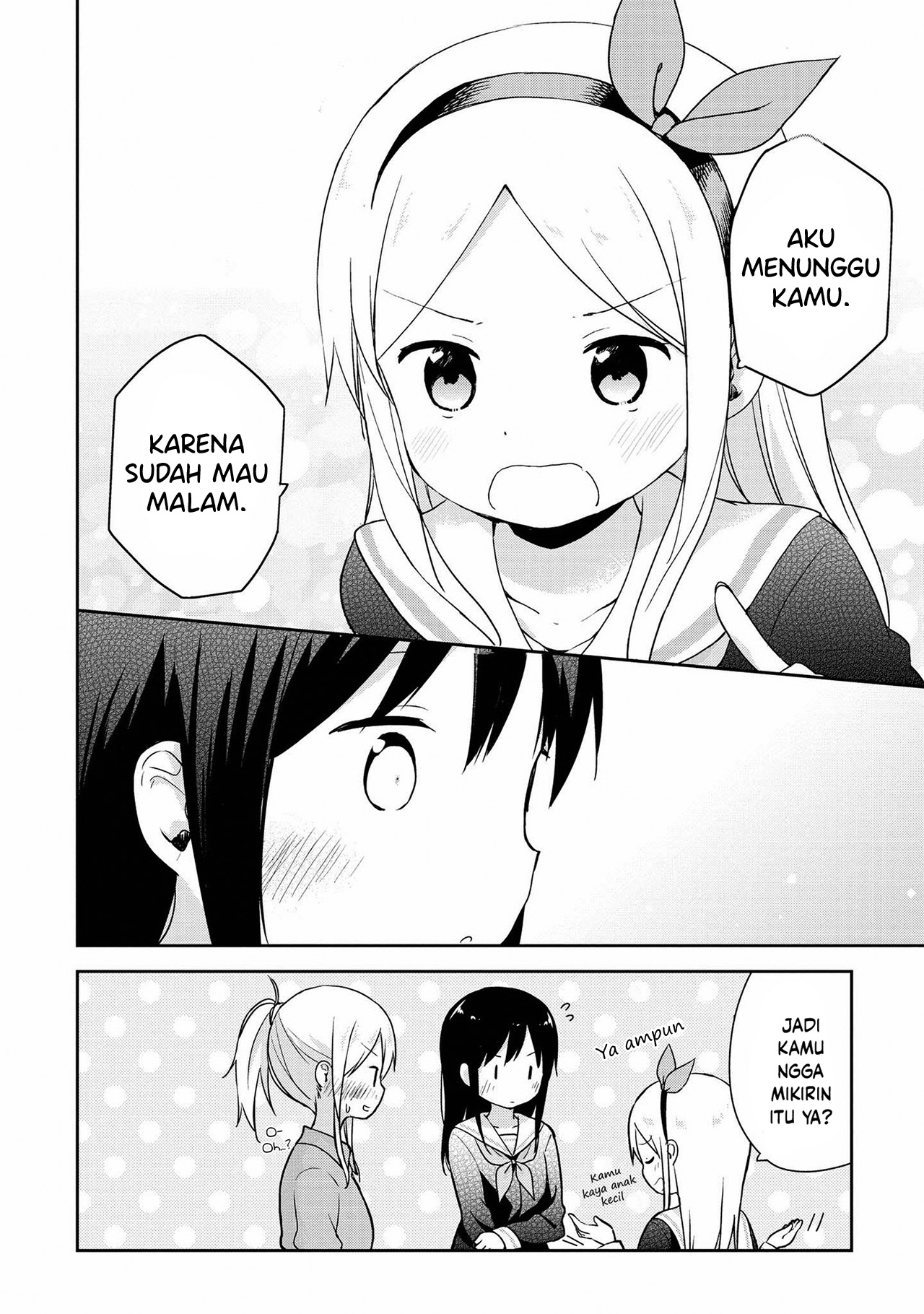 Mirai no Fuufu desukedo? Chapter 11 - halaman 12