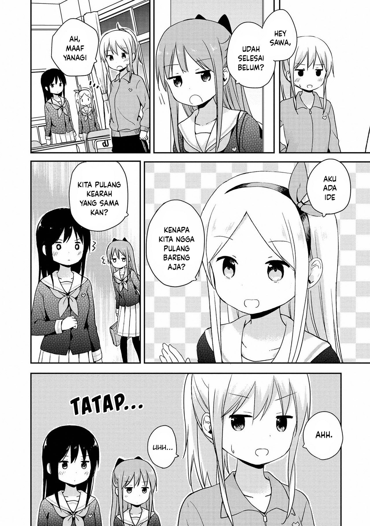 Mirai no Fuufu desukedo? Chapter 11 - halaman 14