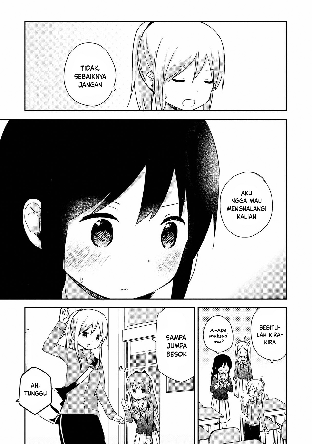 Mirai no Fuufu desukedo? Chapter 11 - halaman 15