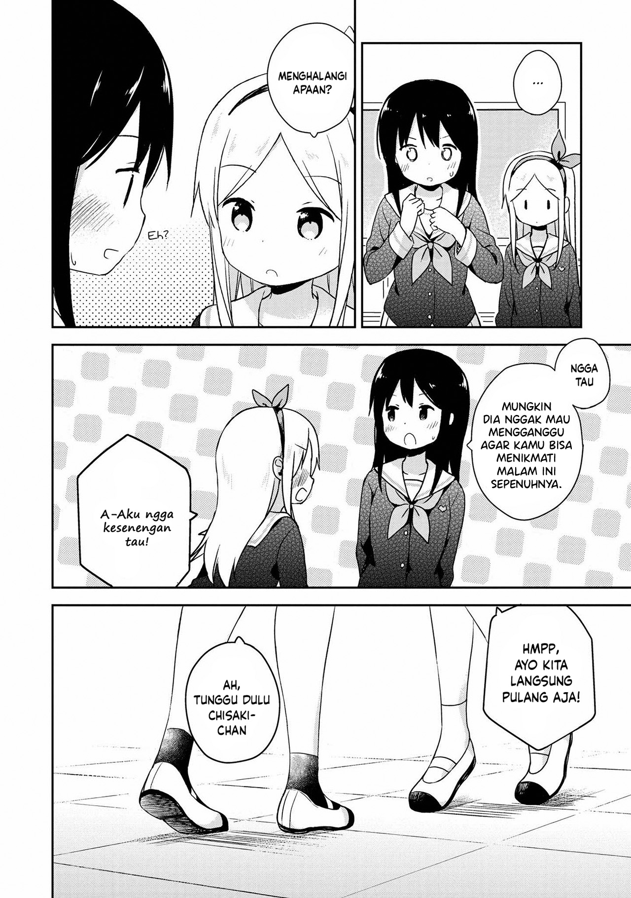 Mirai no Fuufu desukedo? Chapter 11 - halaman 16