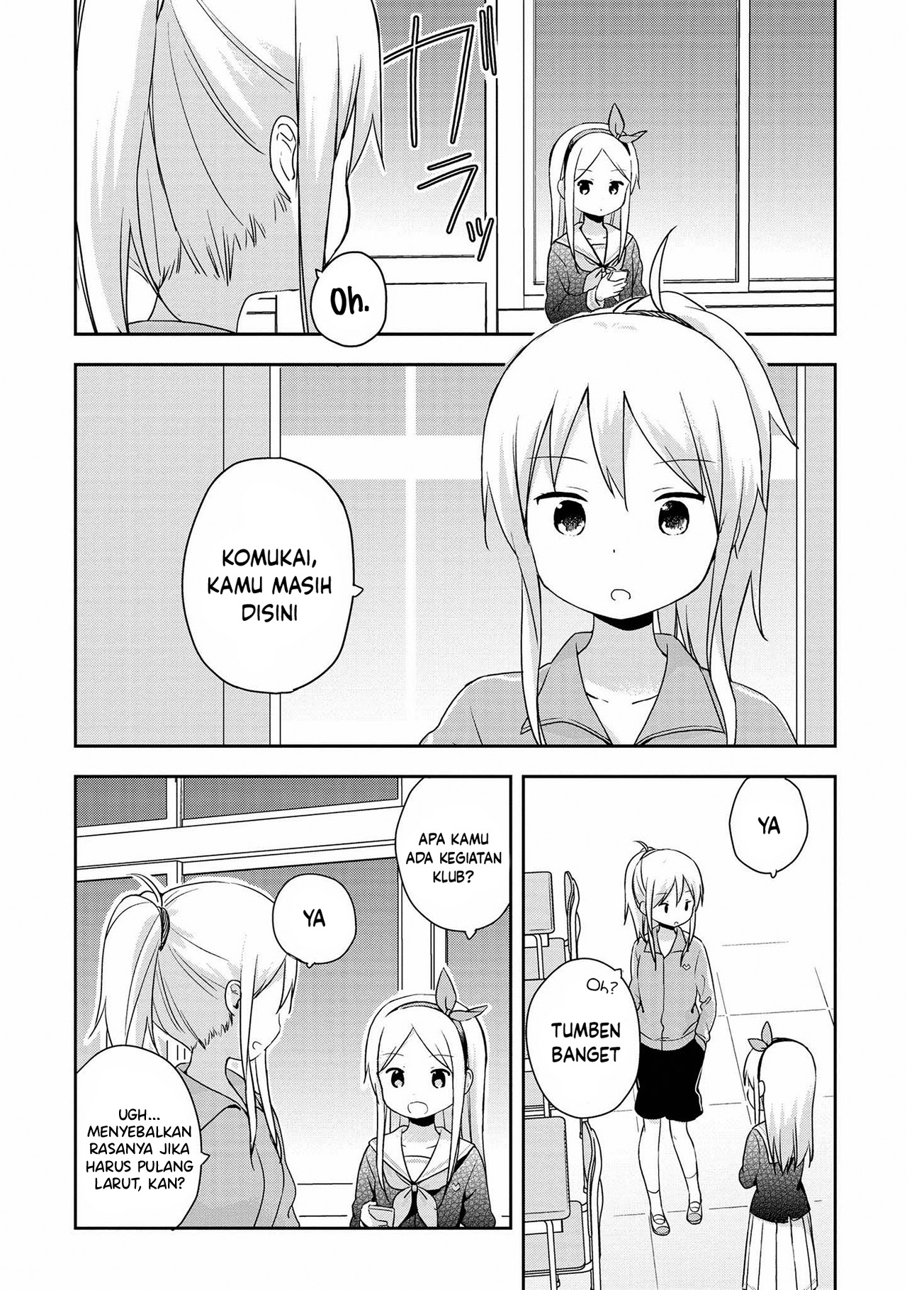 Mirai no Fuufu desukedo? Chapter 11 - halaman 8