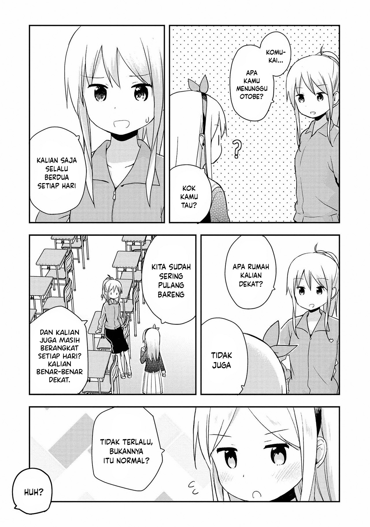 Mirai no Fuufu desukedo? Chapter 11 - halaman 9