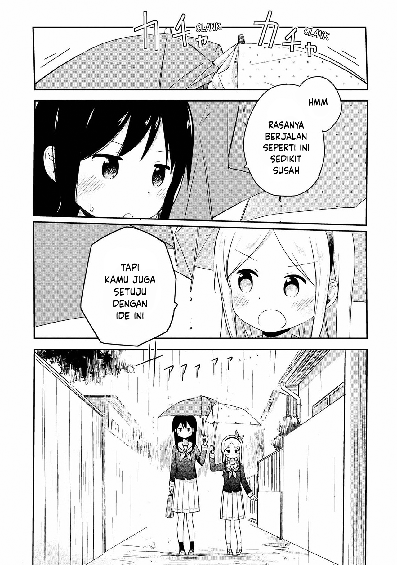 Mirai no Fuufu desukedo? Chapter 12 - halaman 10