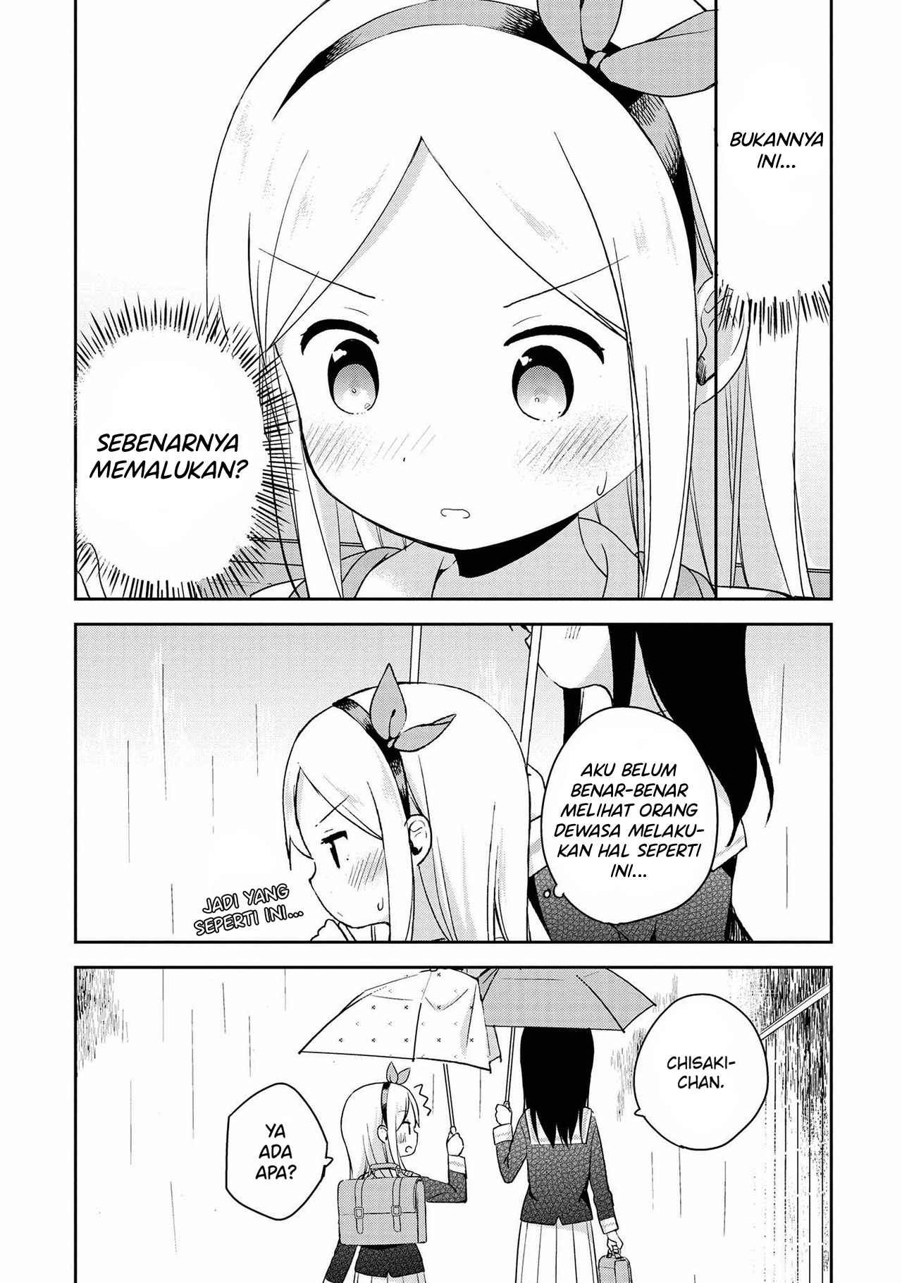 Mirai no Fuufu desukedo? Chapter 12 - halaman 12