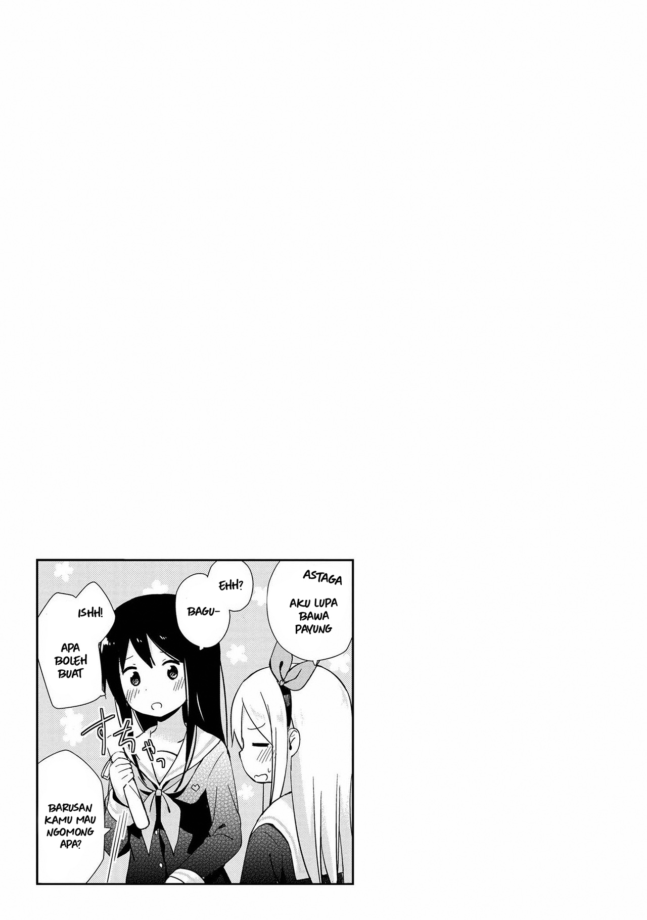 Mirai no Fuufu desukedo? Chapter 12 - halaman 15