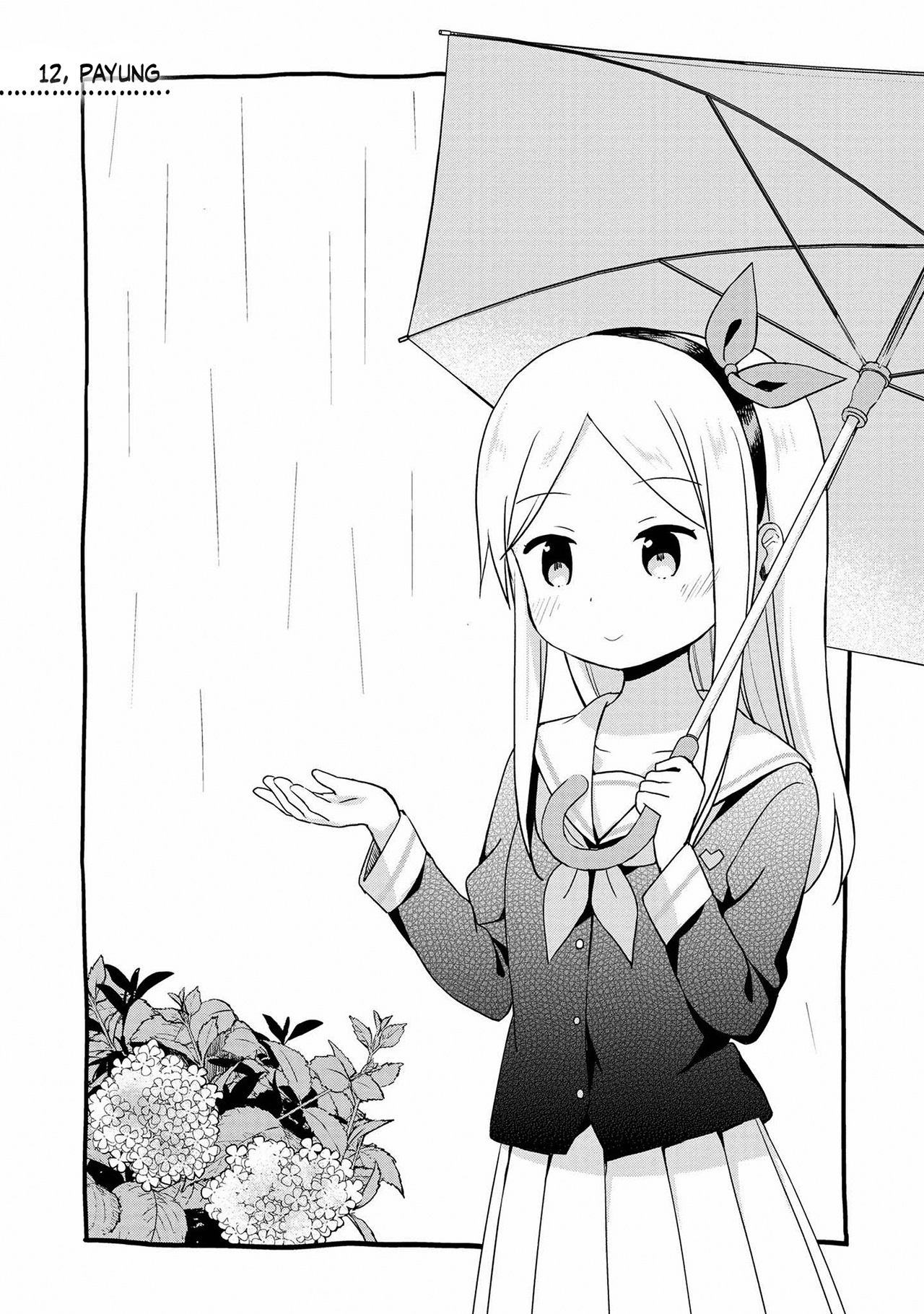 Mirai no Fuufu desukedo? Chapter 12 - halaman 3