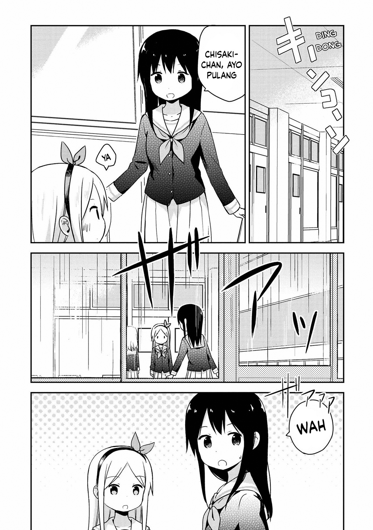 Mirai no Fuufu desukedo? Chapter 12 - halaman 4