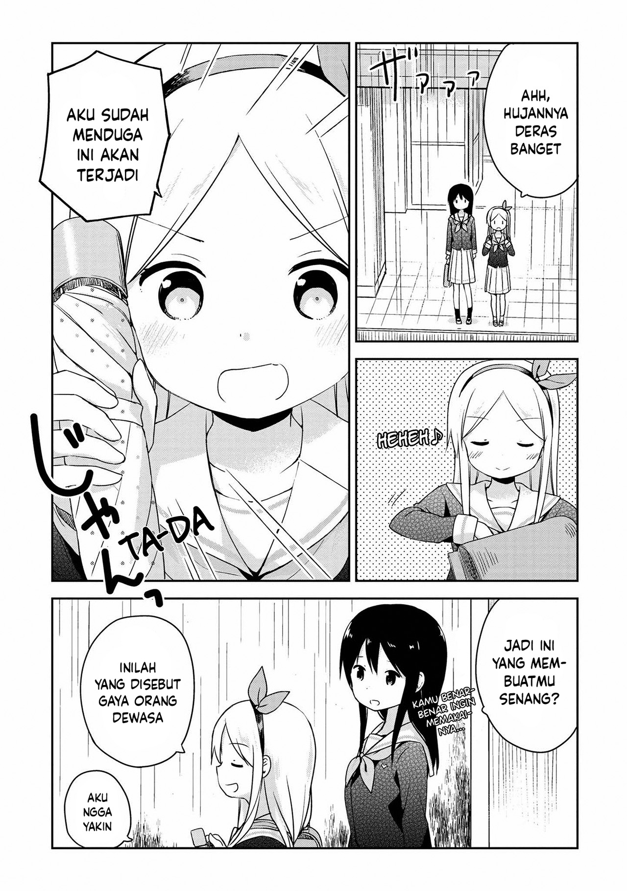 Mirai no Fuufu desukedo? Chapter 12 - halaman 6