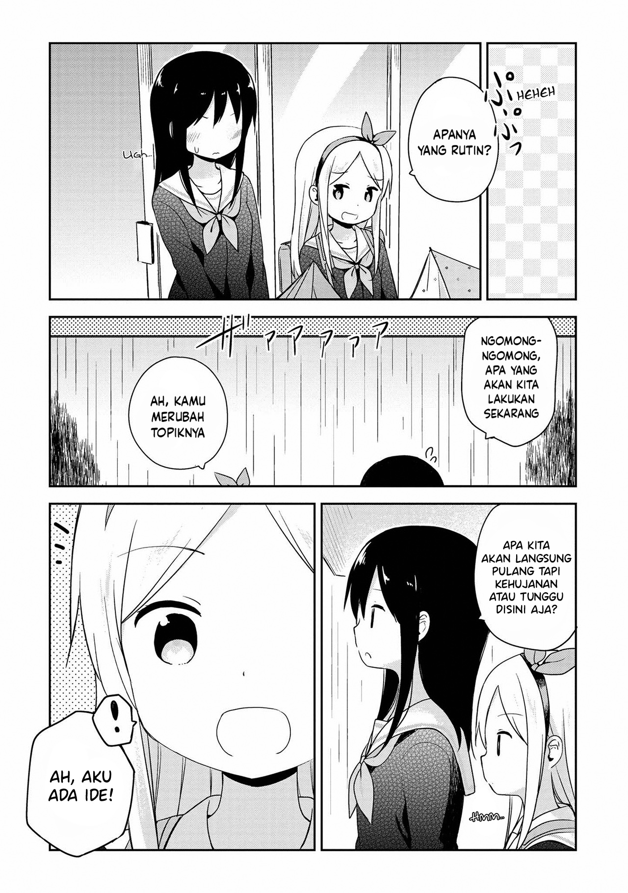 Mirai no Fuufu desukedo? Chapter 12 - halaman 9