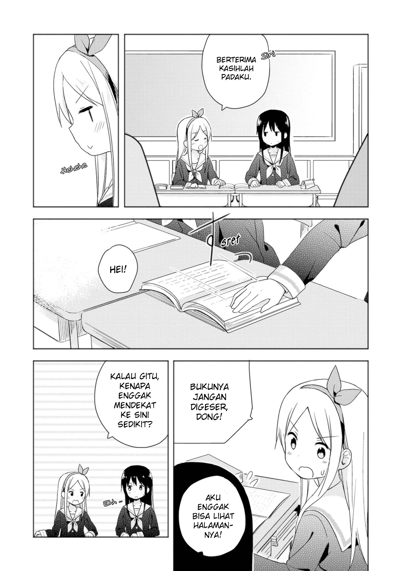 Mirai no Fuufu desukedo? Chapter 2 - halaman 11