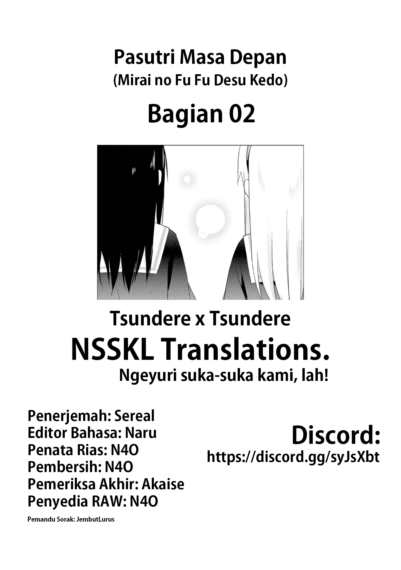 Mirai no Fuufu desukedo? Chapter 2 - halaman 17