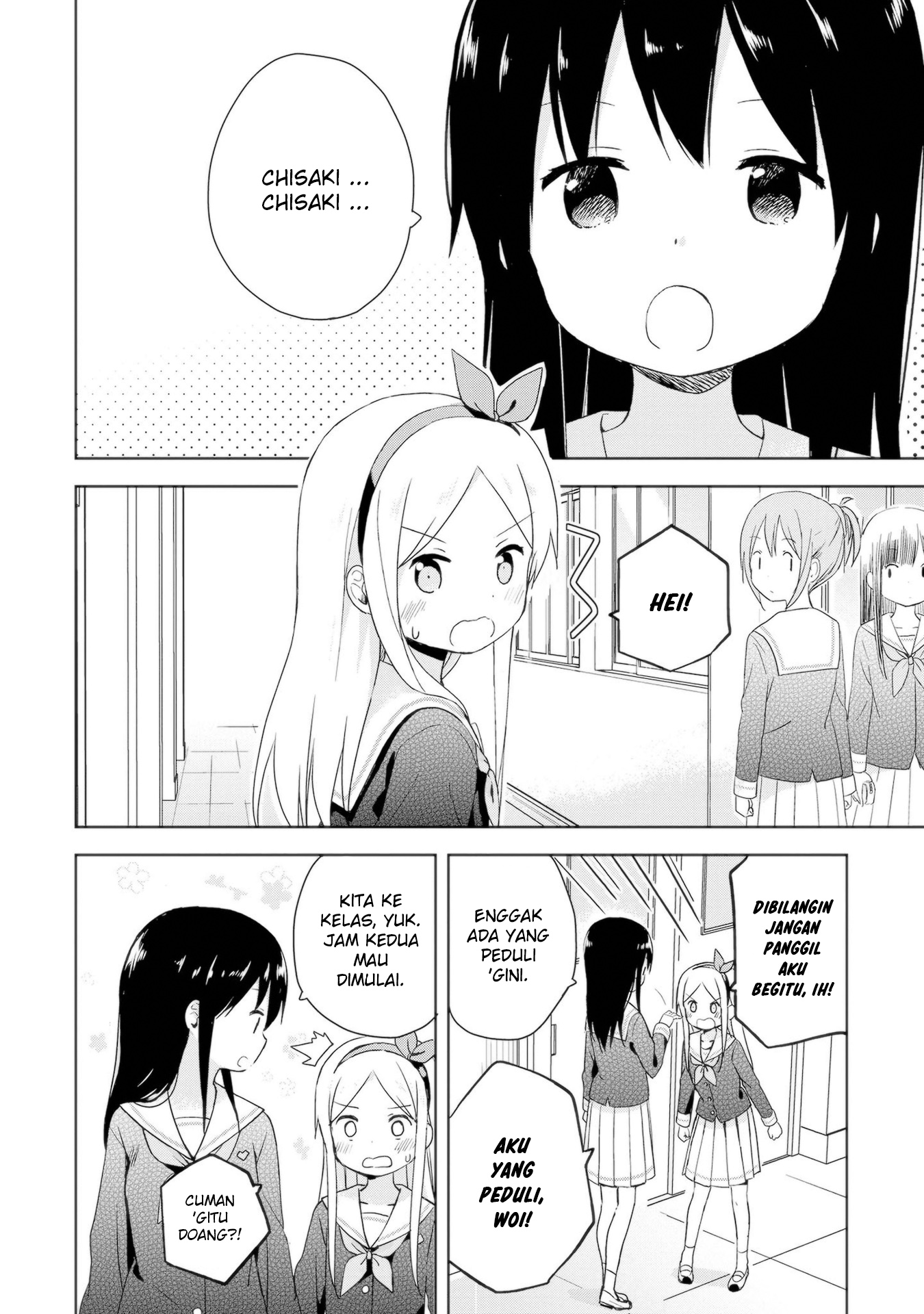 Mirai no Fuufu desukedo? Chapter 2 - halaman 2