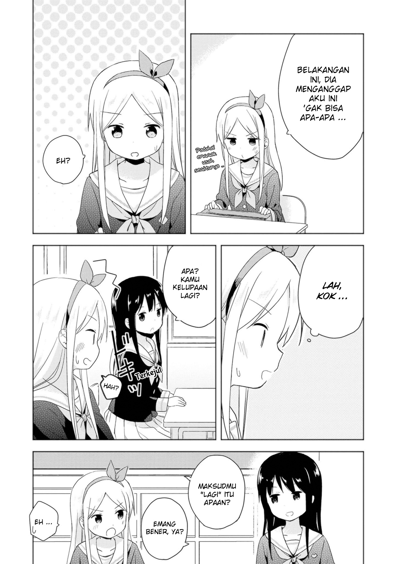 Mirai no Fuufu desukedo? Chapter 2 - halaman 3