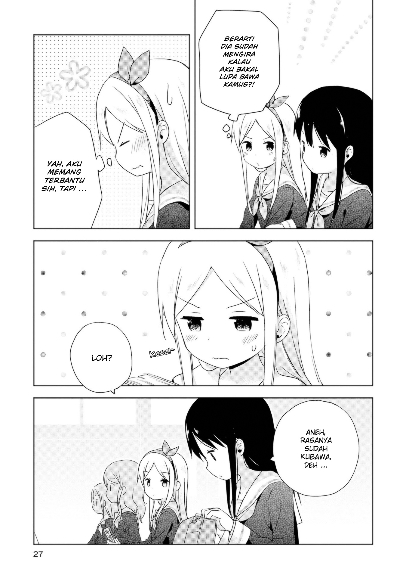 Mirai no Fuufu desukedo? Chapter 2 - halaman 5