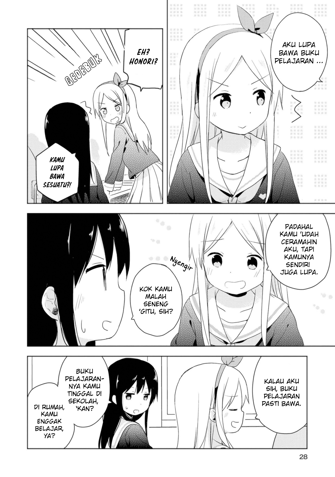 Mirai no Fuufu desukedo? Chapter 2 - halaman 6