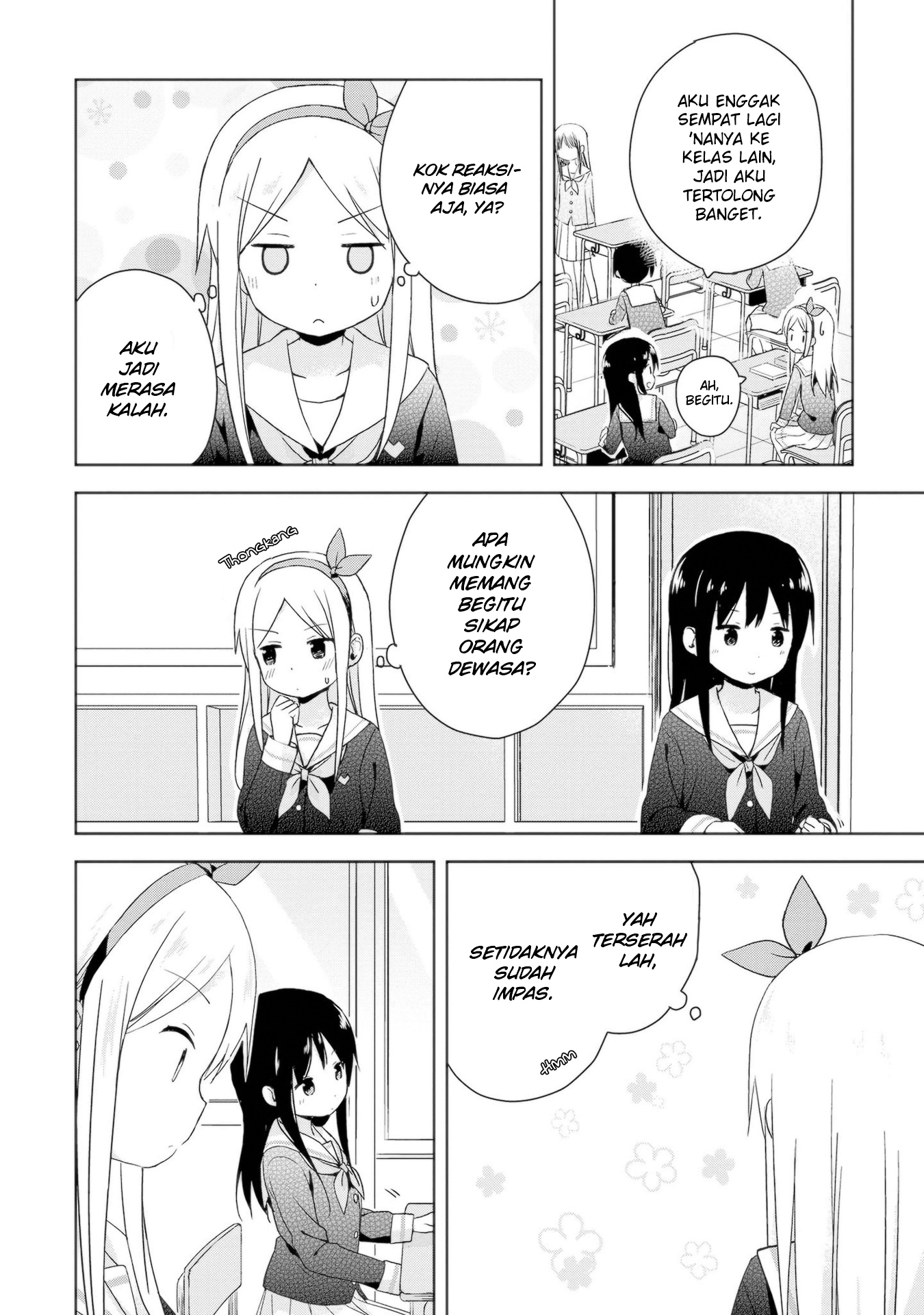 Mirai no Fuufu desukedo? Chapter 2 - halaman 8