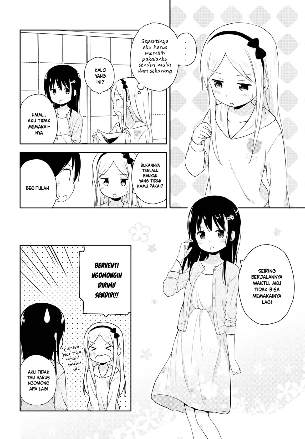 Mirai no Fuufu desukedo? Chapter 3 - halaman 12