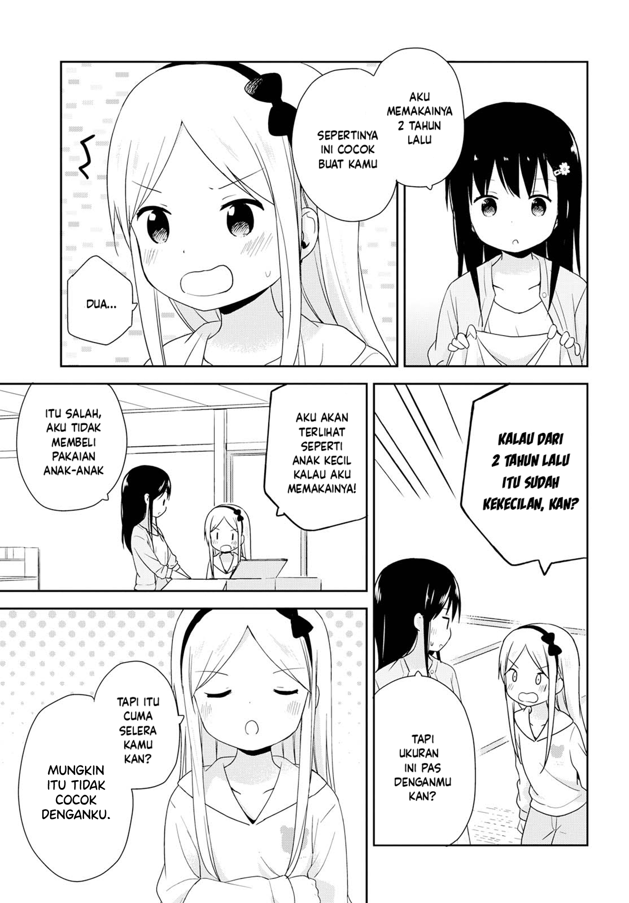 Mirai no Fuufu desukedo? Chapter 3 - halaman 15