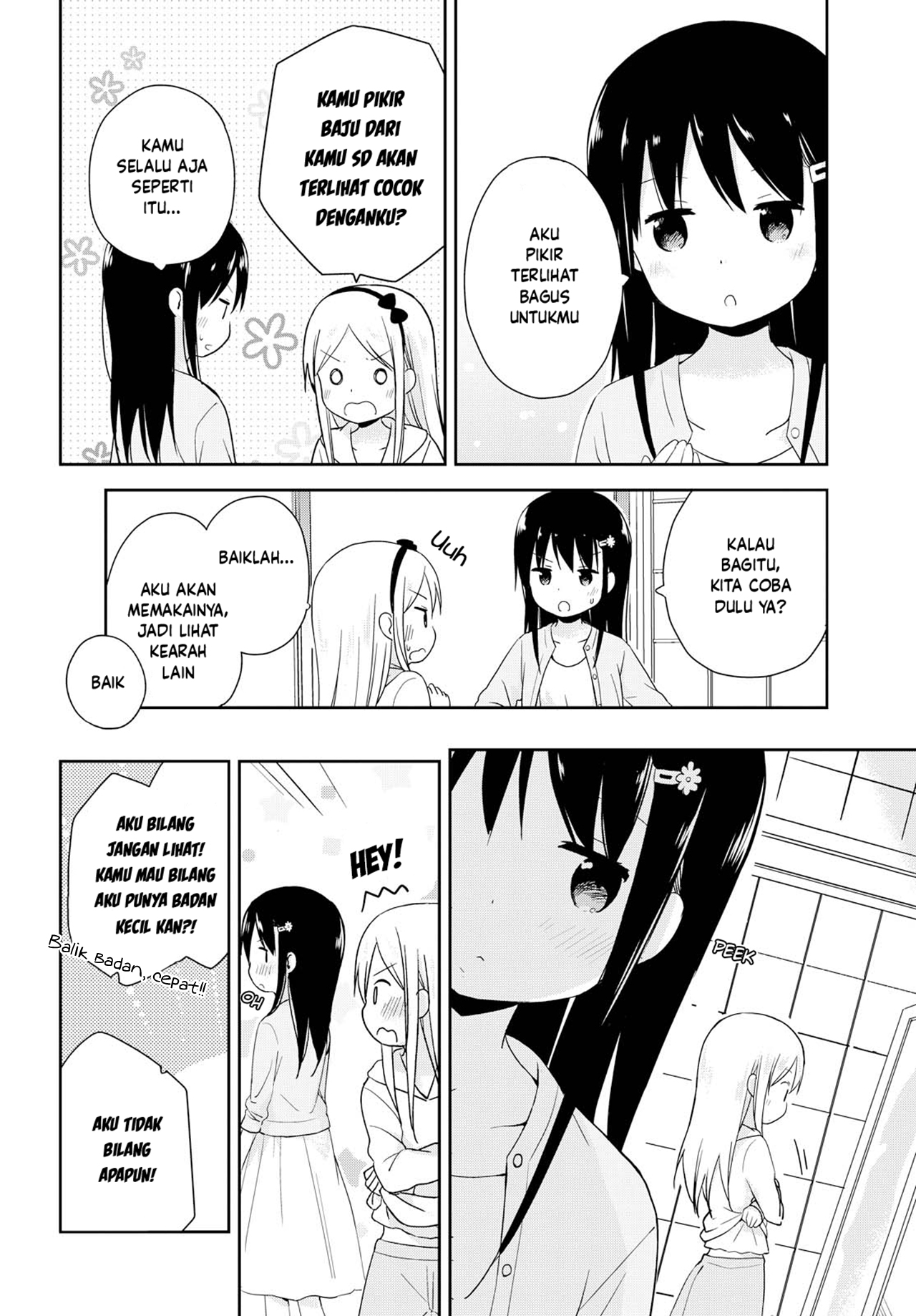 Mirai no Fuufu desukedo? Chapter 3 - halaman 16