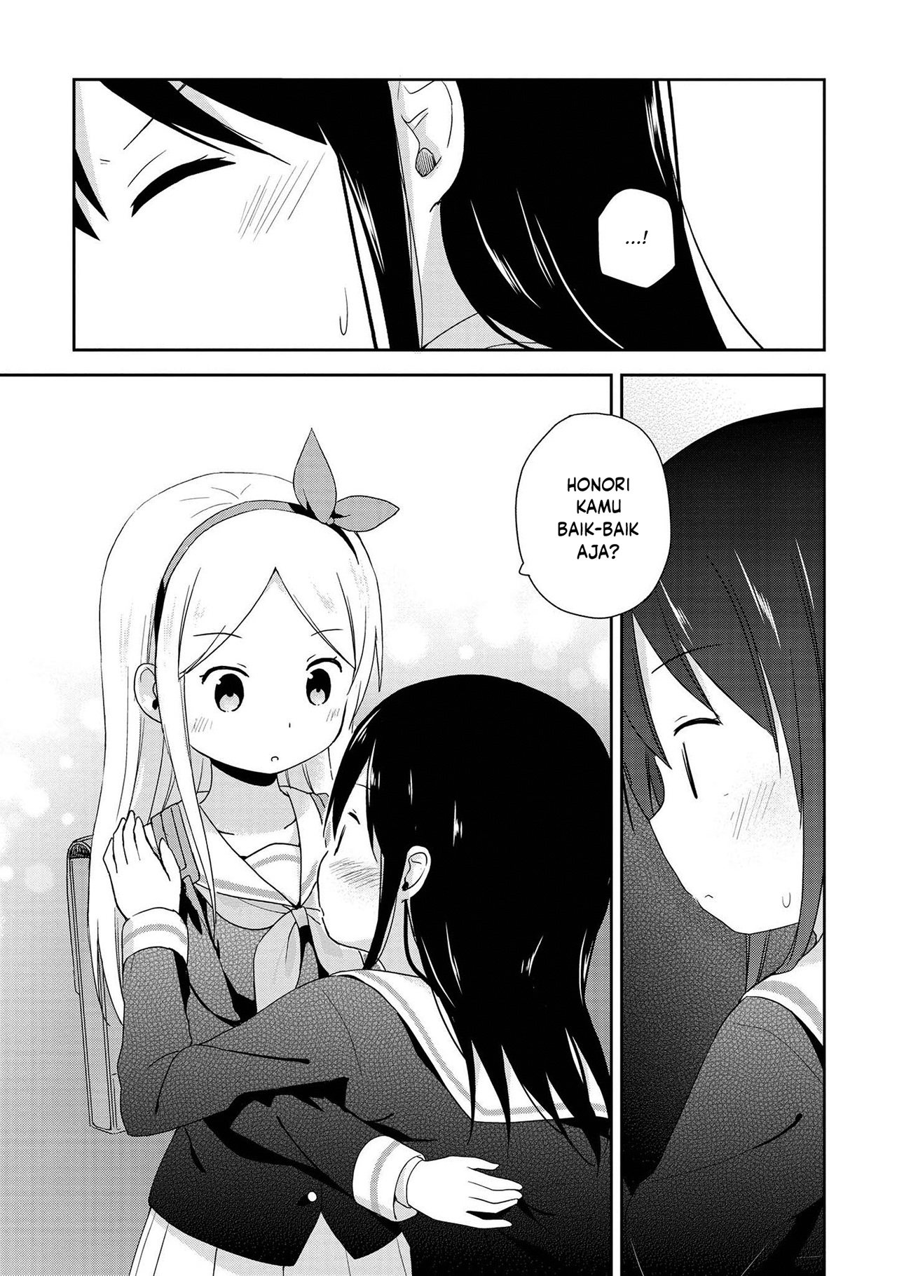 Mirai no Fuufu desukedo? Chapter 4 - halaman 11