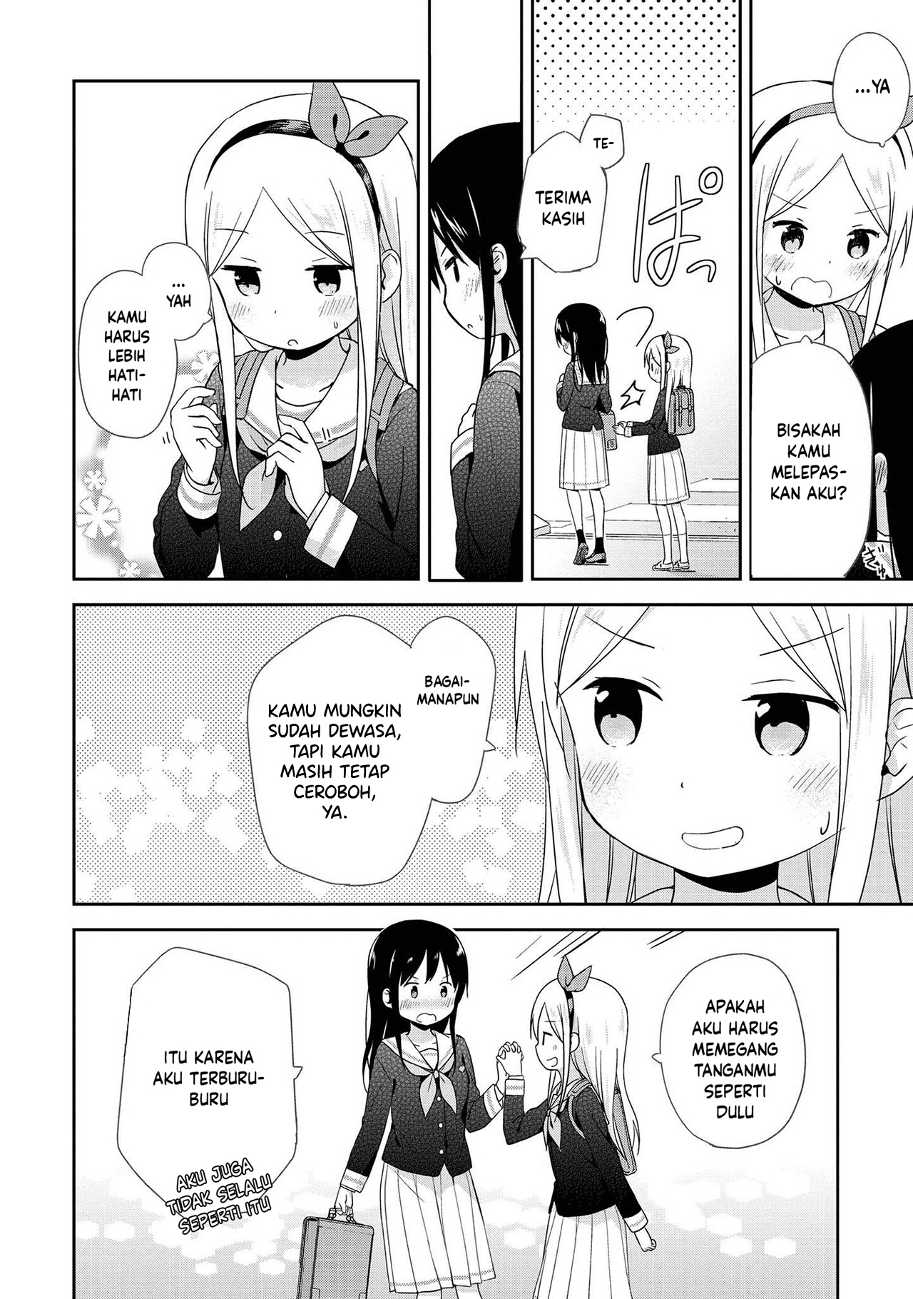 Mirai no Fuufu desukedo? Chapter 4 - halaman 12