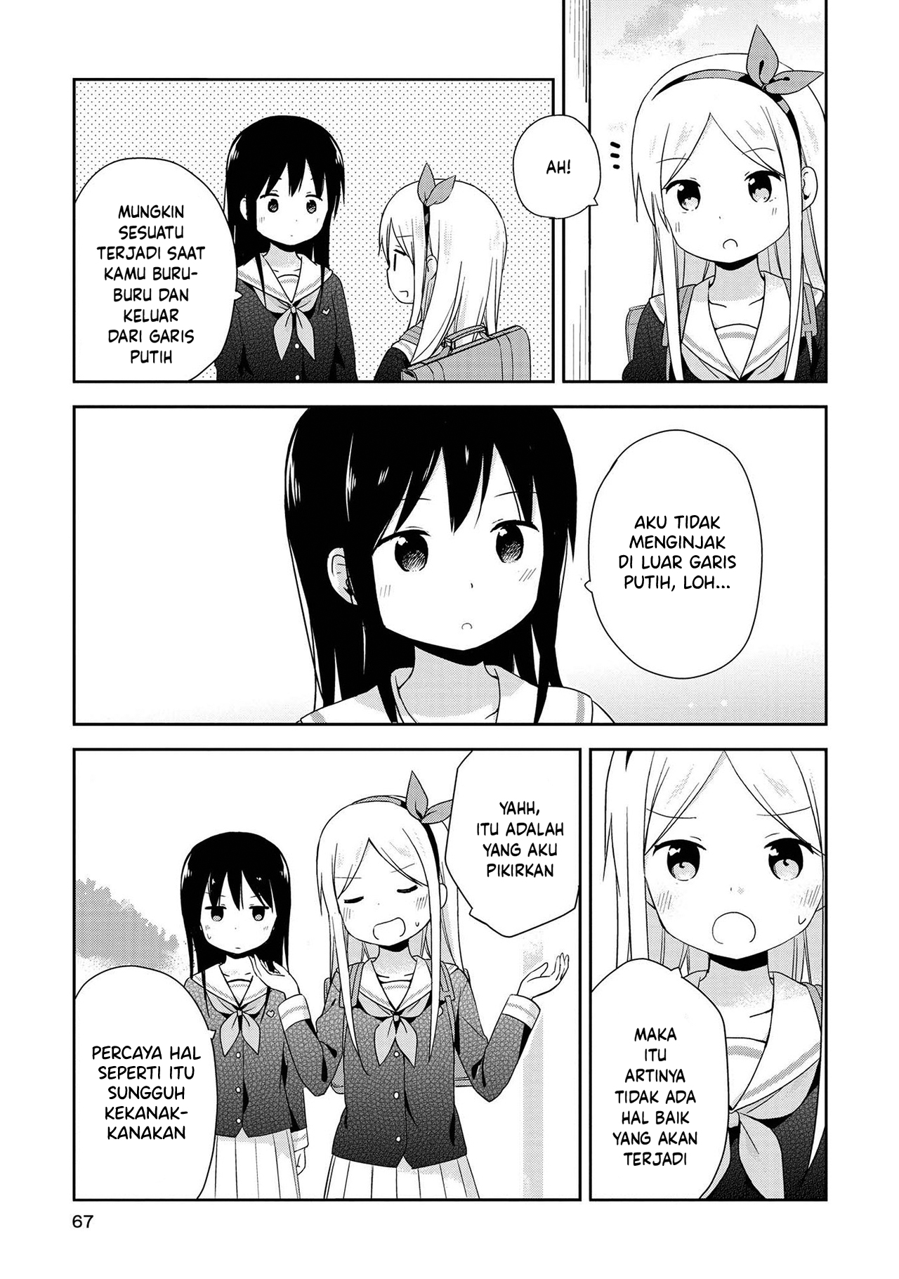 Mirai no Fuufu desukedo? Chapter 4 - halaman 13