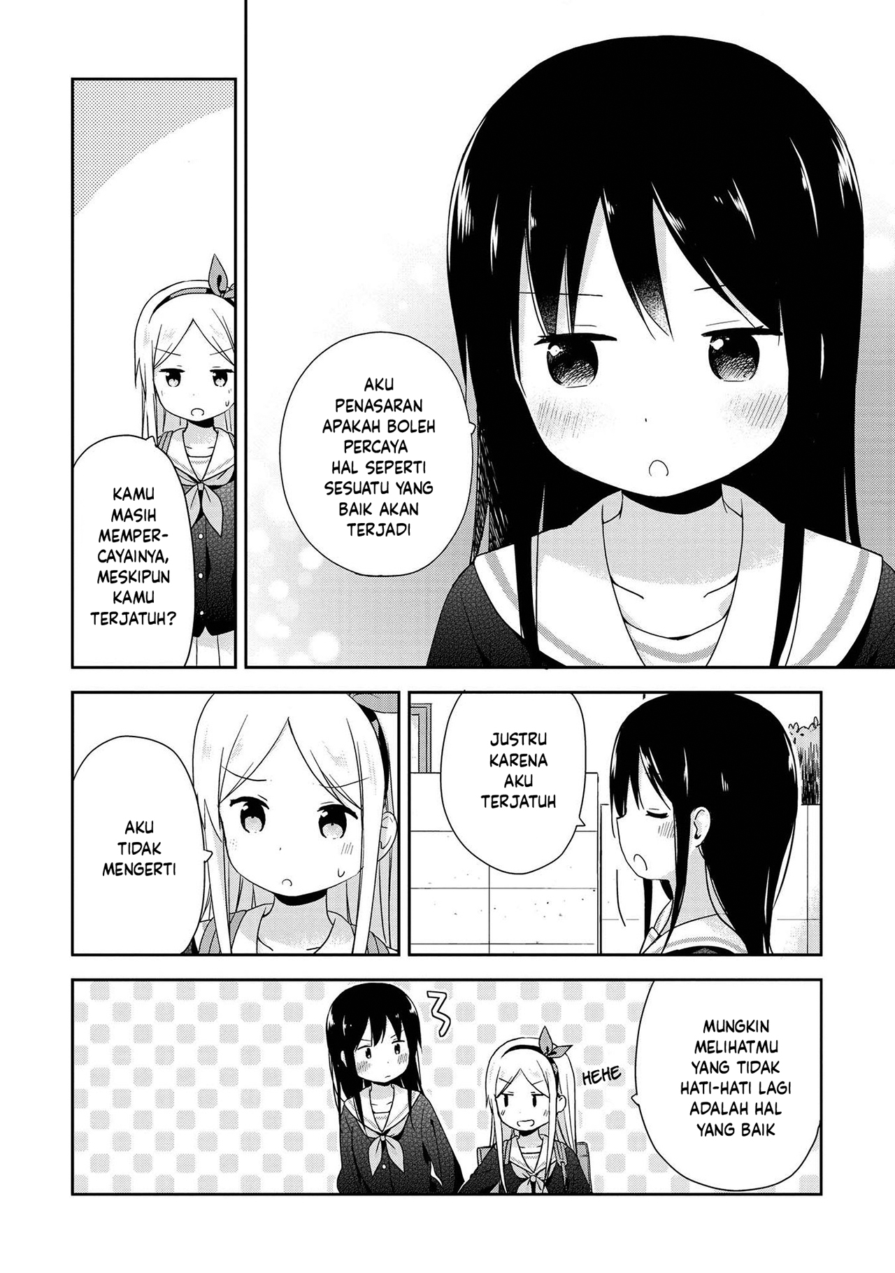 Mirai no Fuufu desukedo? Chapter 4 - halaman 14