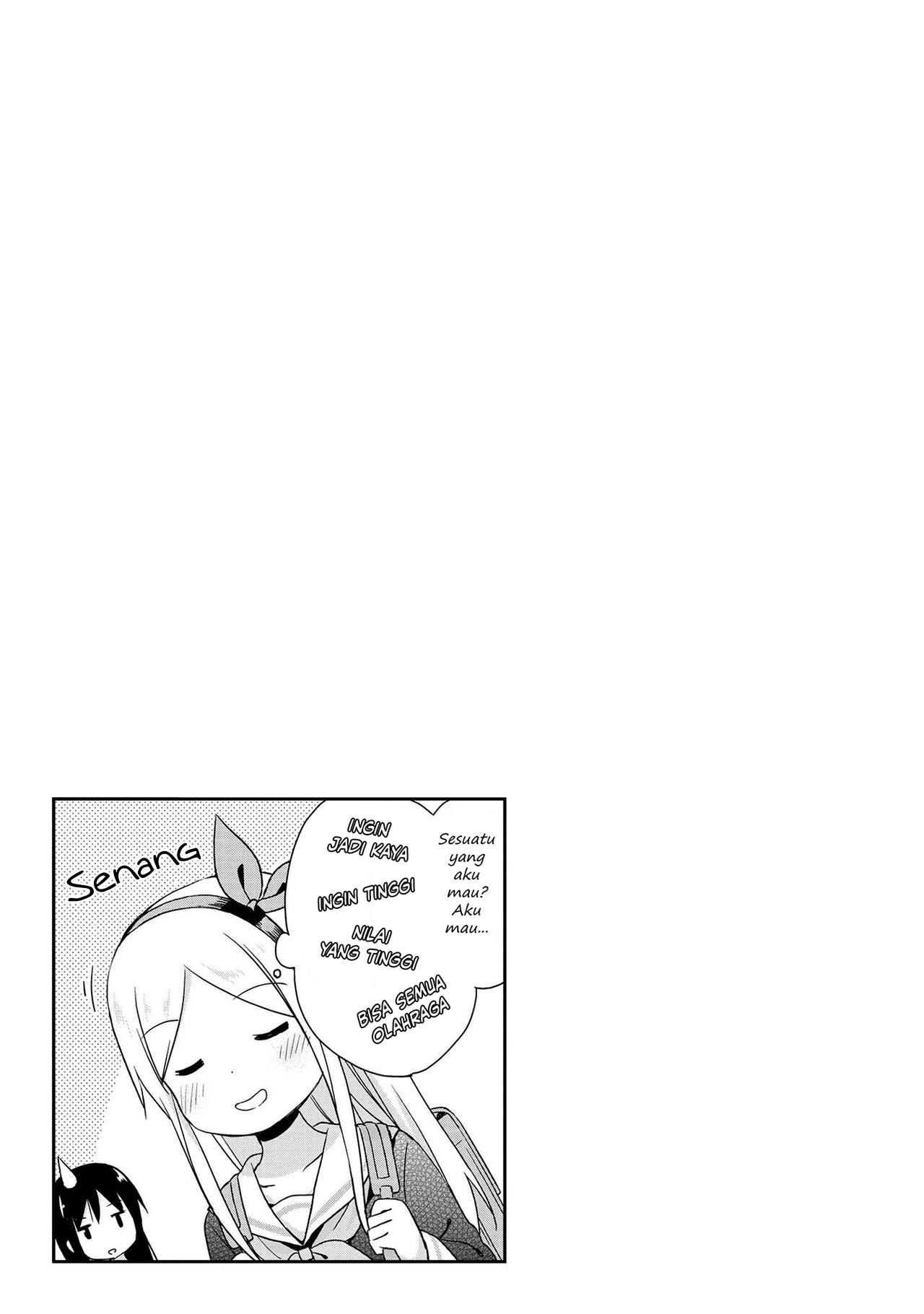 Mirai no Fuufu desukedo? Chapter 4 - halaman 15