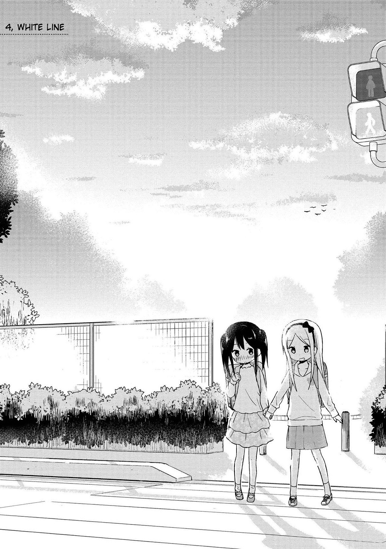 Mirai no Fuufu desukedo? Chapter 4 - halaman 3