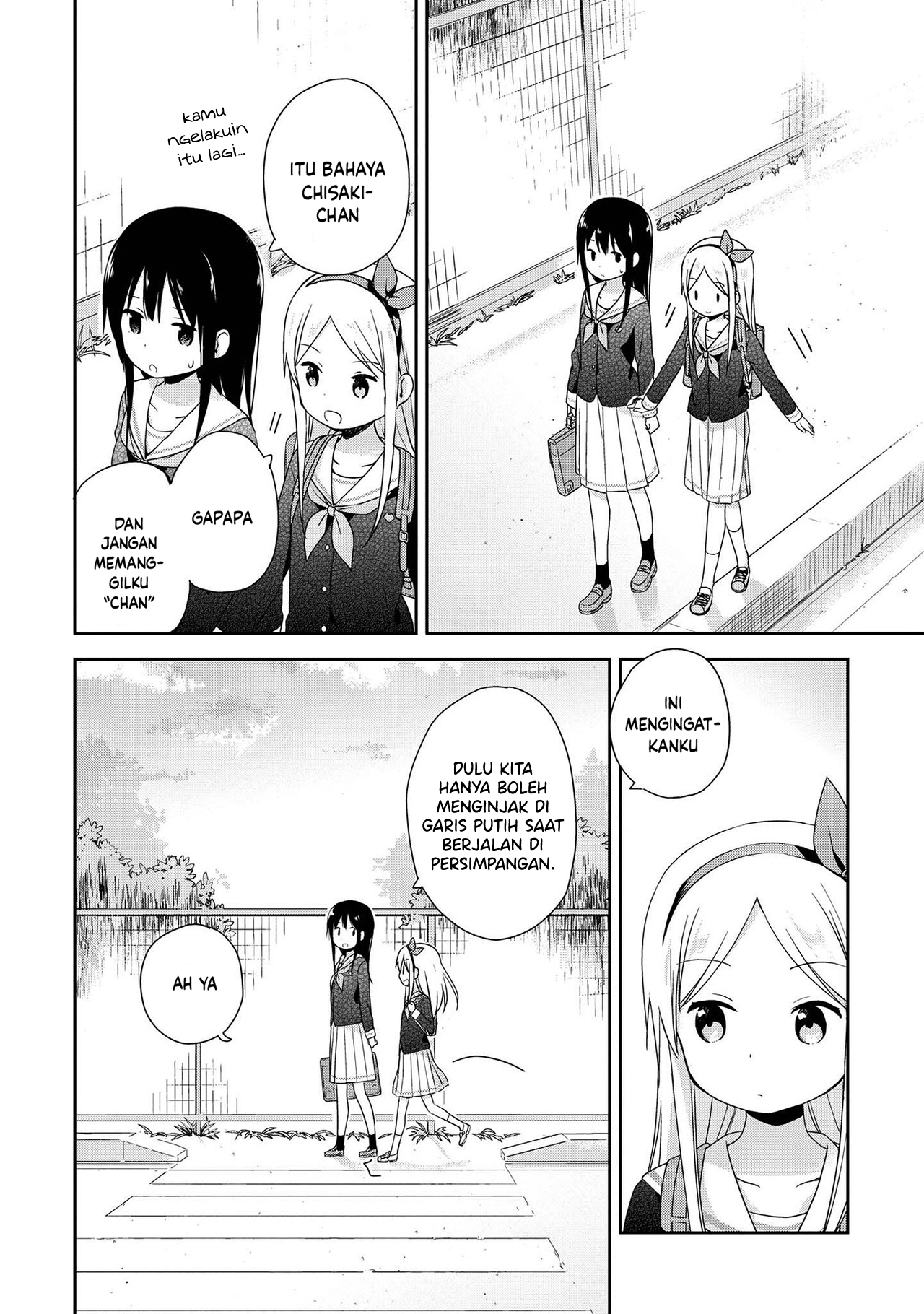 Mirai no Fuufu desukedo? Chapter 4 - halaman 4