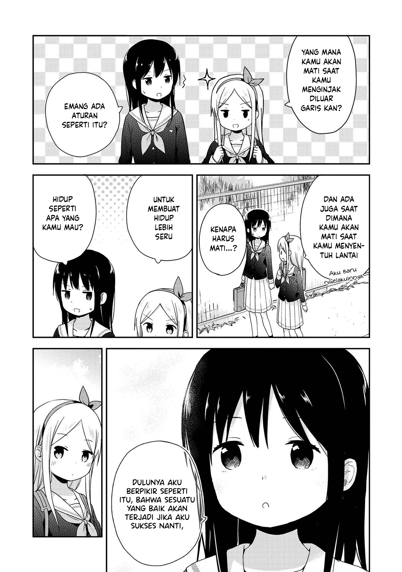 Mirai no Fuufu desukedo? Chapter 4 - halaman 5