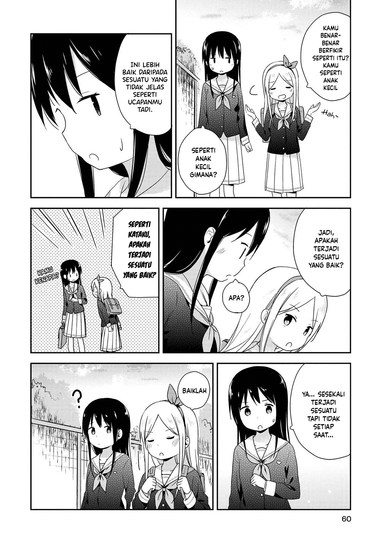 Mirai no Fuufu desukedo? Chapter 4 - halaman 6