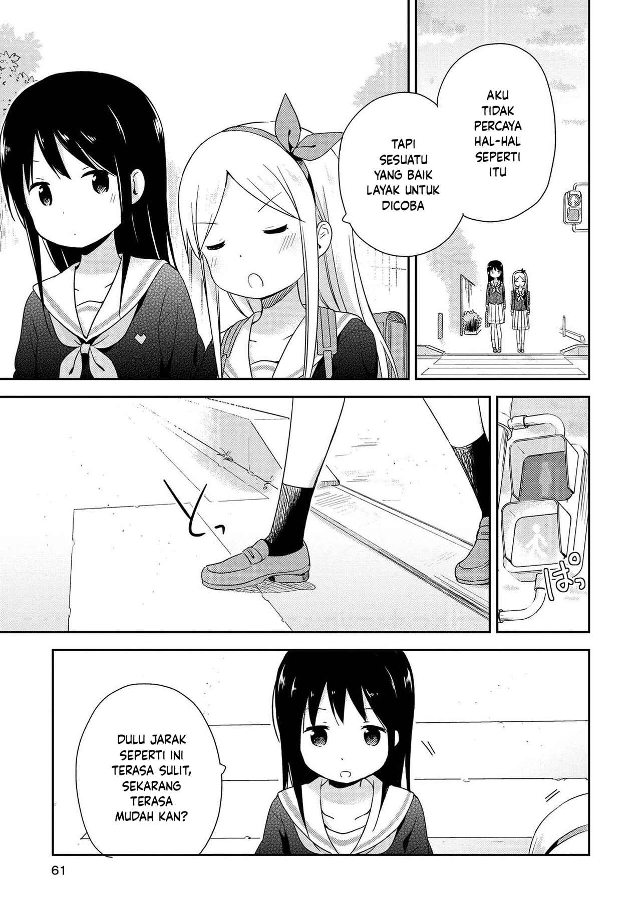 Mirai no Fuufu desukedo? Chapter 4 - halaman 7