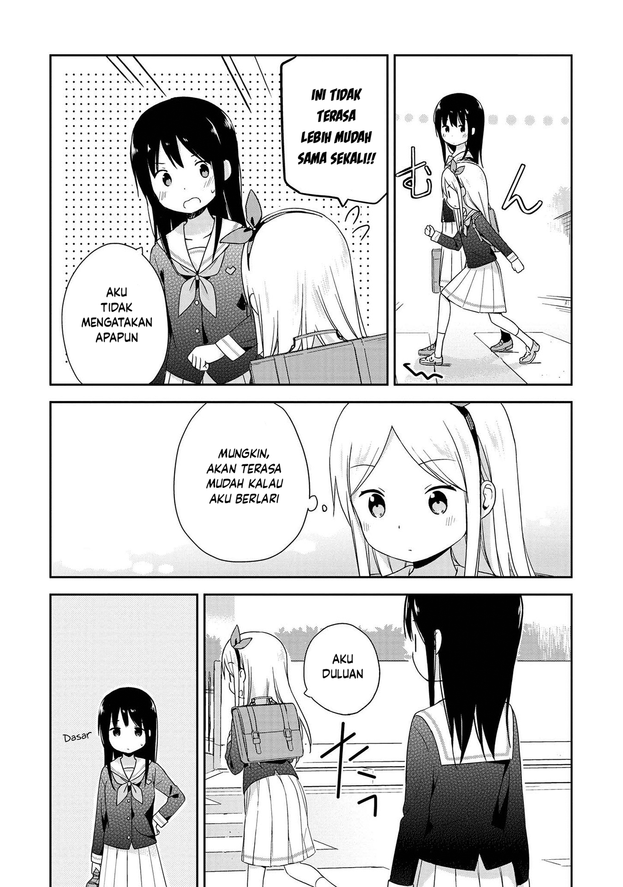 Mirai no Fuufu desukedo? Chapter 4 - halaman 8