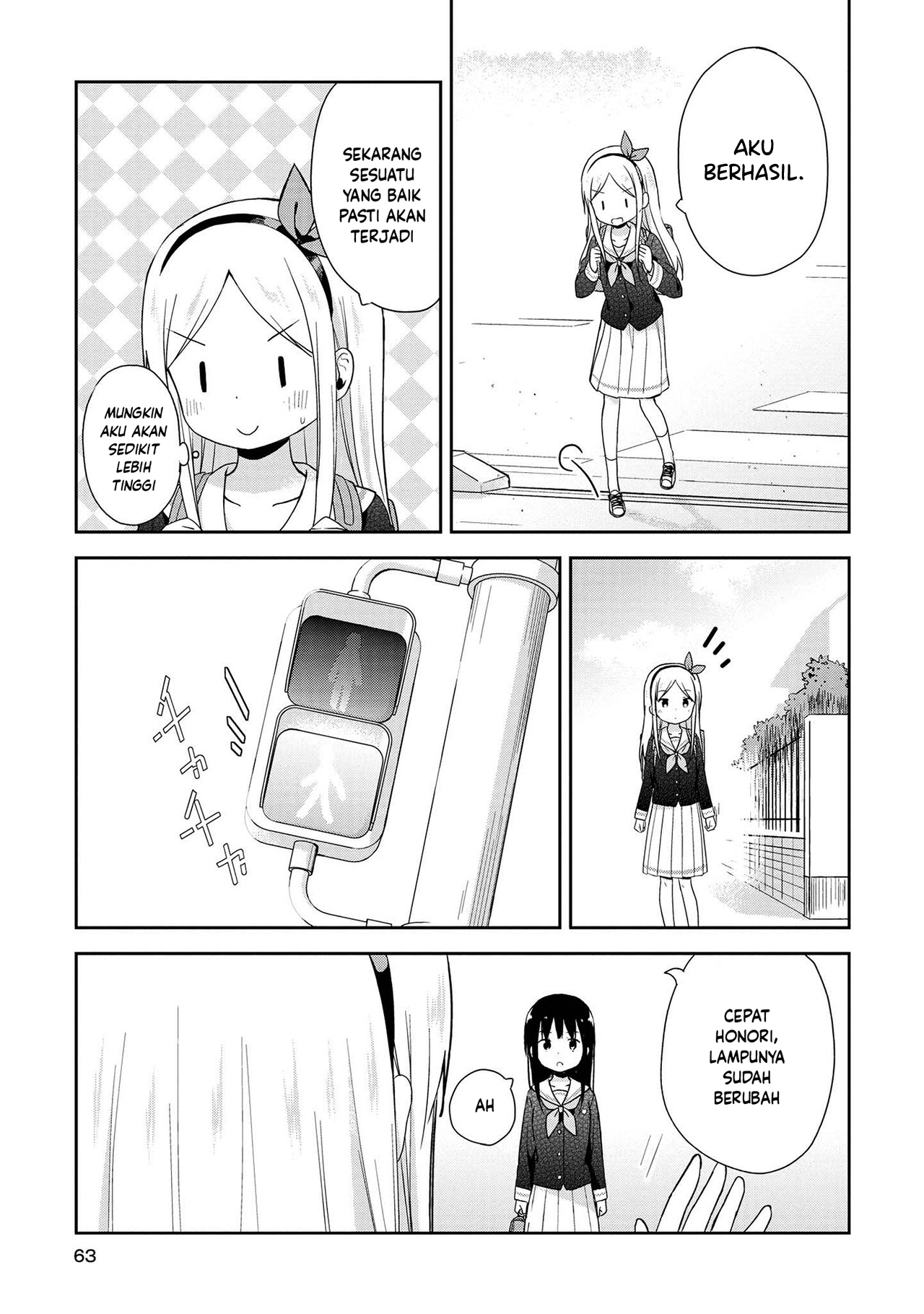 Mirai no Fuufu desukedo? Chapter 4 - halaman 9