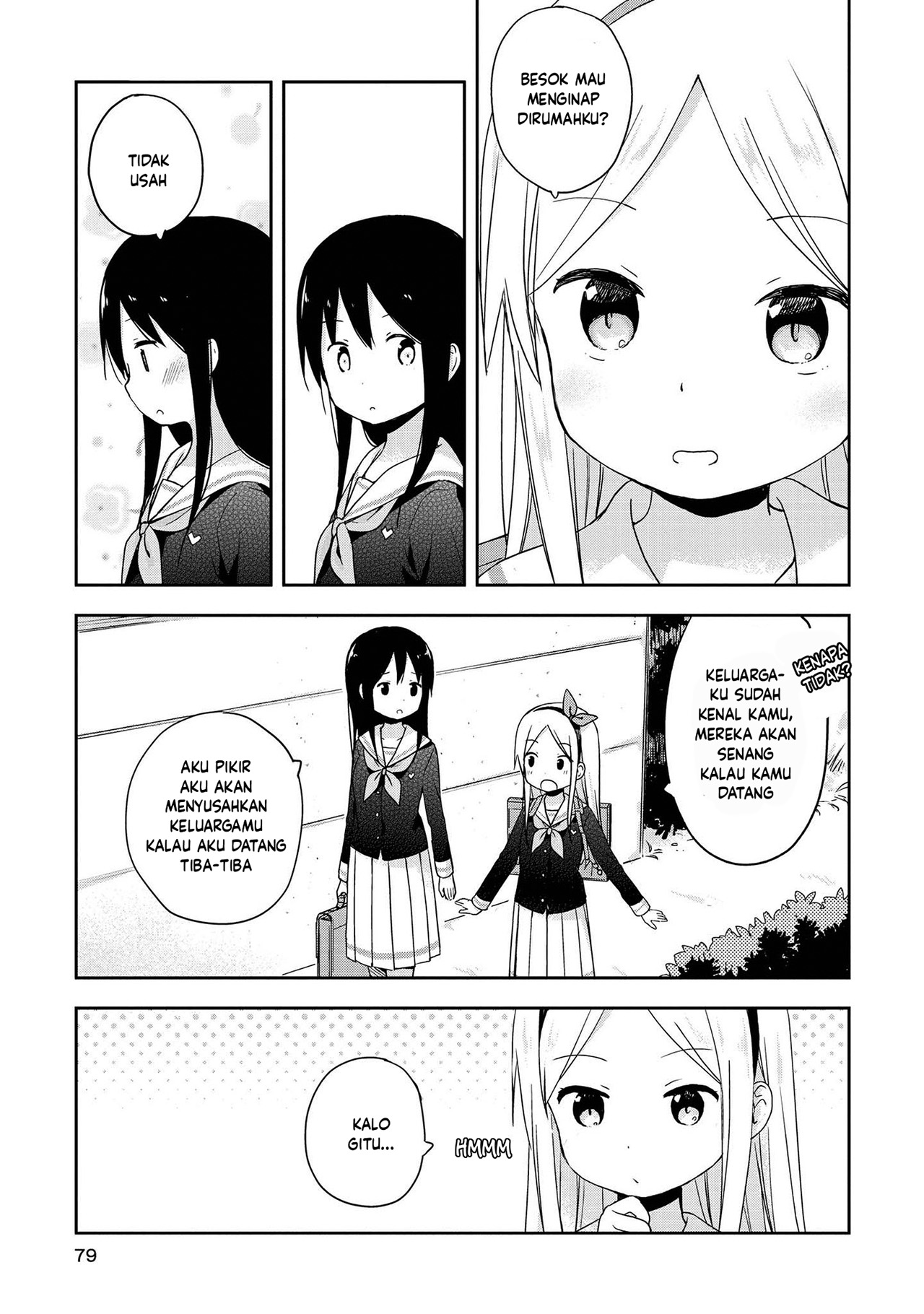 Mirai no Fuufu desukedo? Chapter 5 - halaman 11