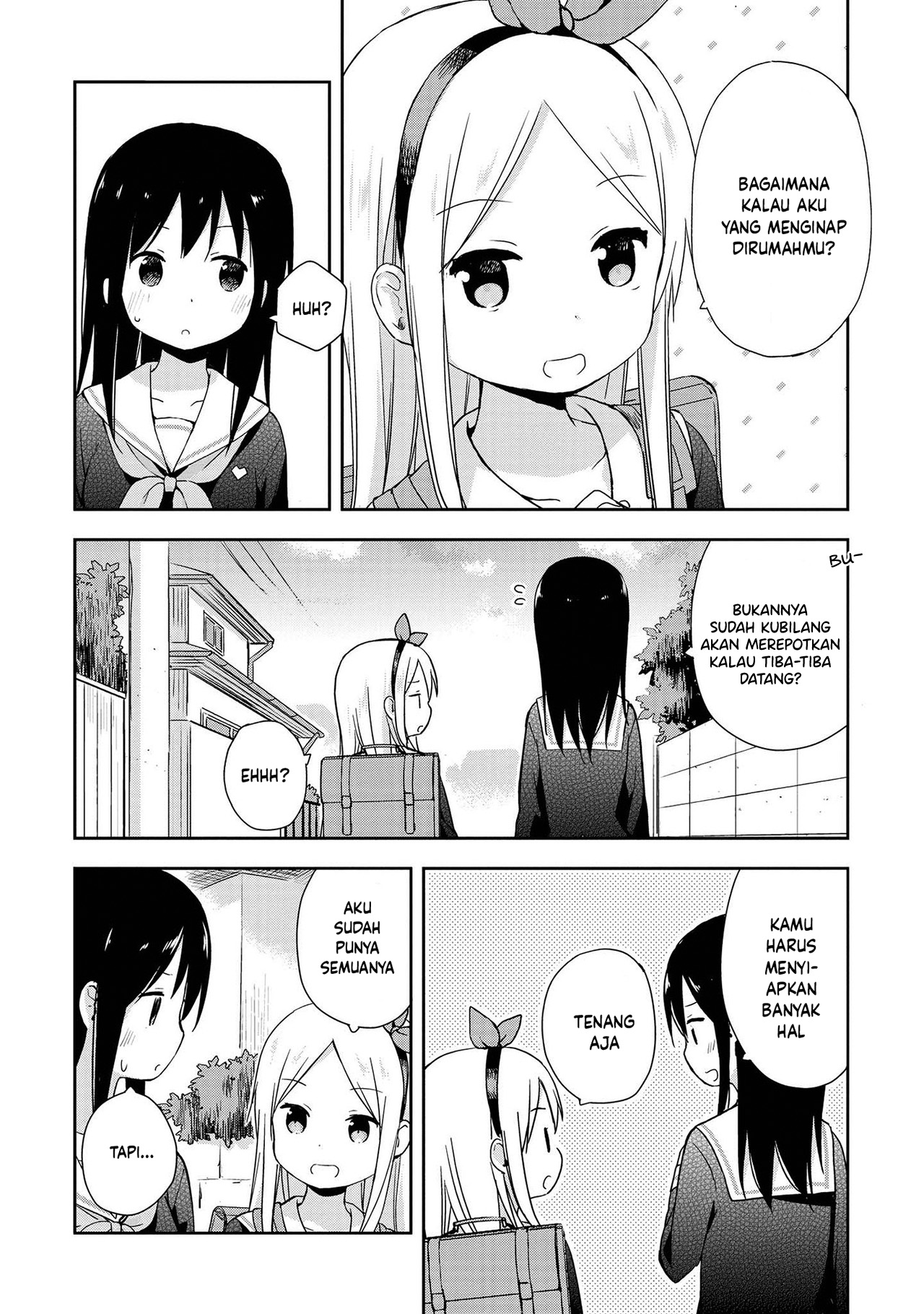 Mirai no Fuufu desukedo? Chapter 5 - halaman 12