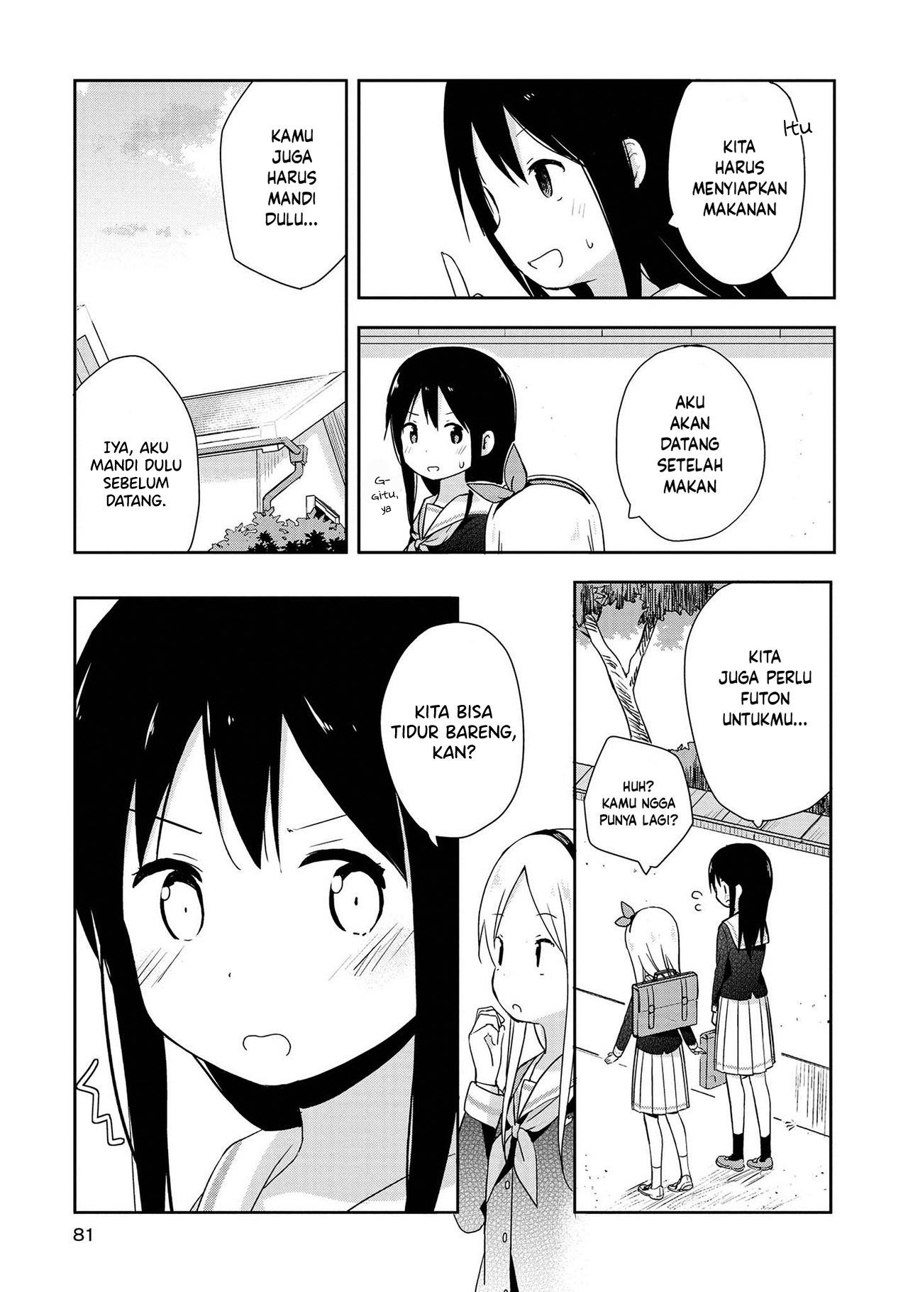 Mirai no Fuufu desukedo? Chapter 5 - halaman 13