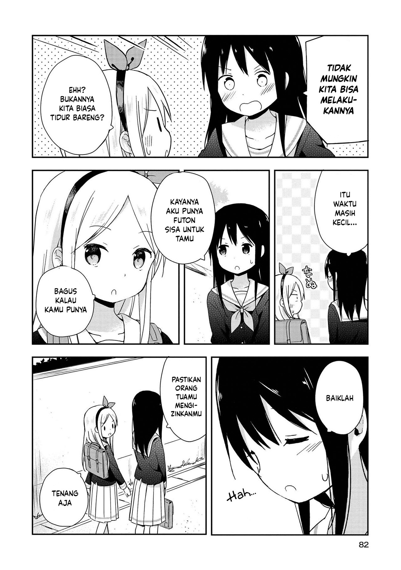Mirai no Fuufu desukedo? Chapter 5 - halaman 14