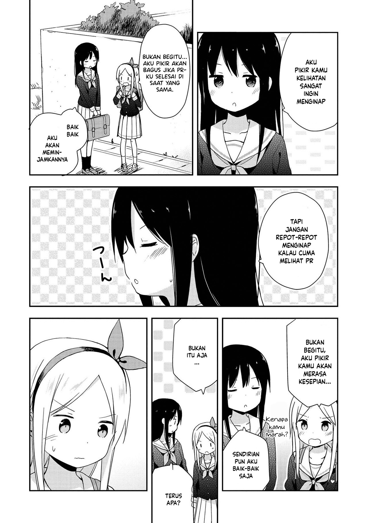 Mirai no Fuufu desukedo? Chapter 5 - halaman 16