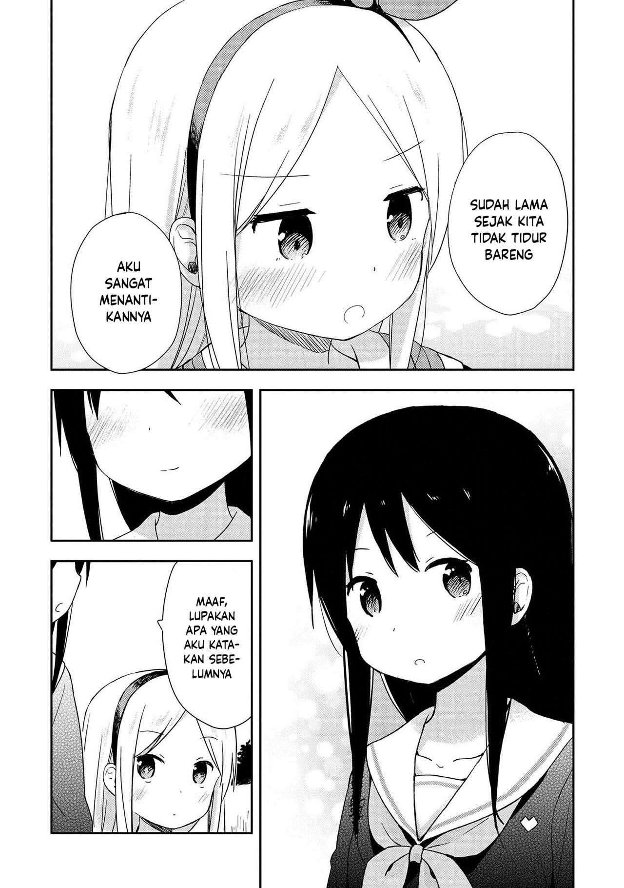 Mirai no Fuufu desukedo? Chapter 5 - halaman 17